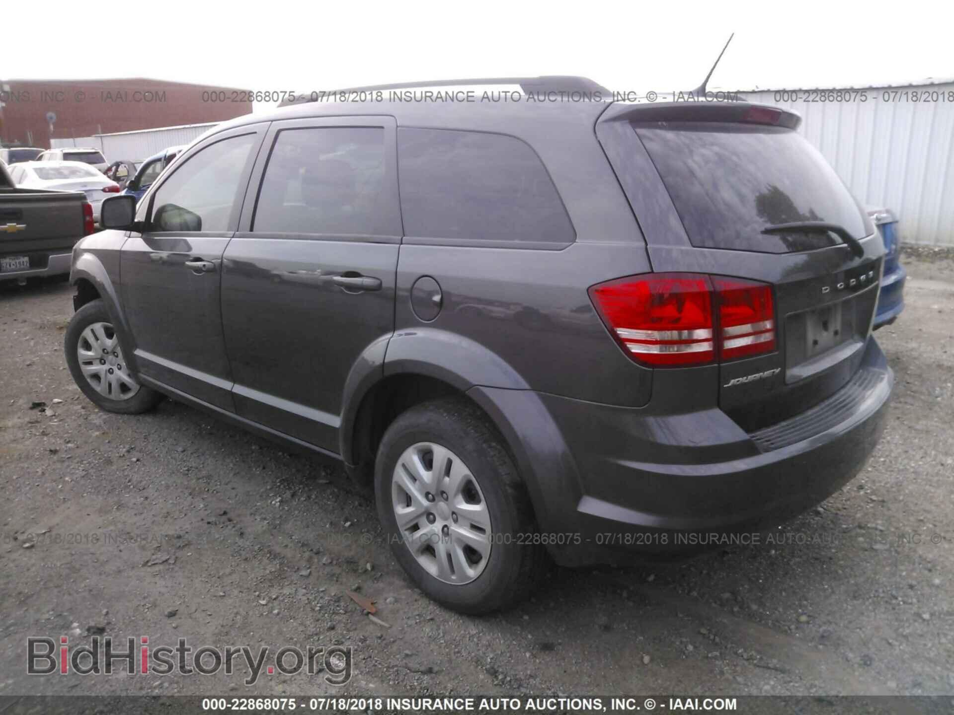 2016 Dodge Journey - VIN: 3C4PDCAB2GT105558 - Фото 3