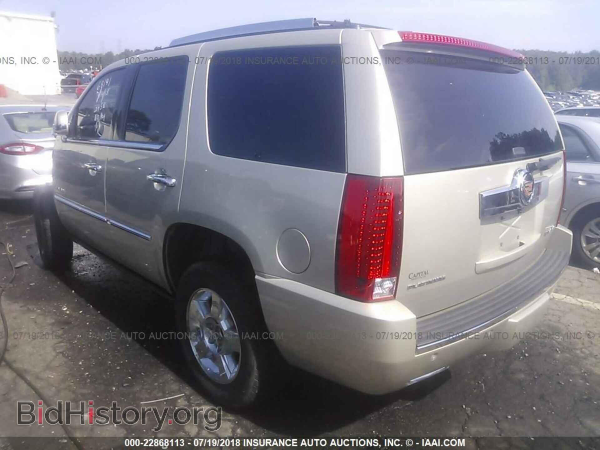 2014 Cadillac Escalade - VIN: 1GYS4DEF1ER173458 - Фото 3