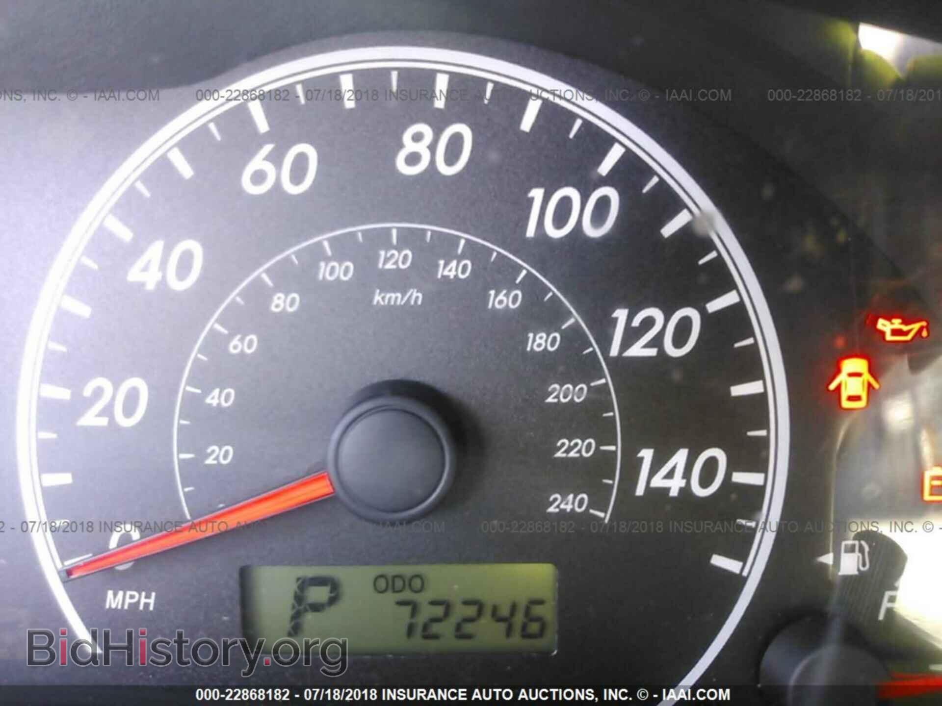 2013 Toyota Corolla - VIN: 2T1BU4EEXDC106962 - Фото 7
