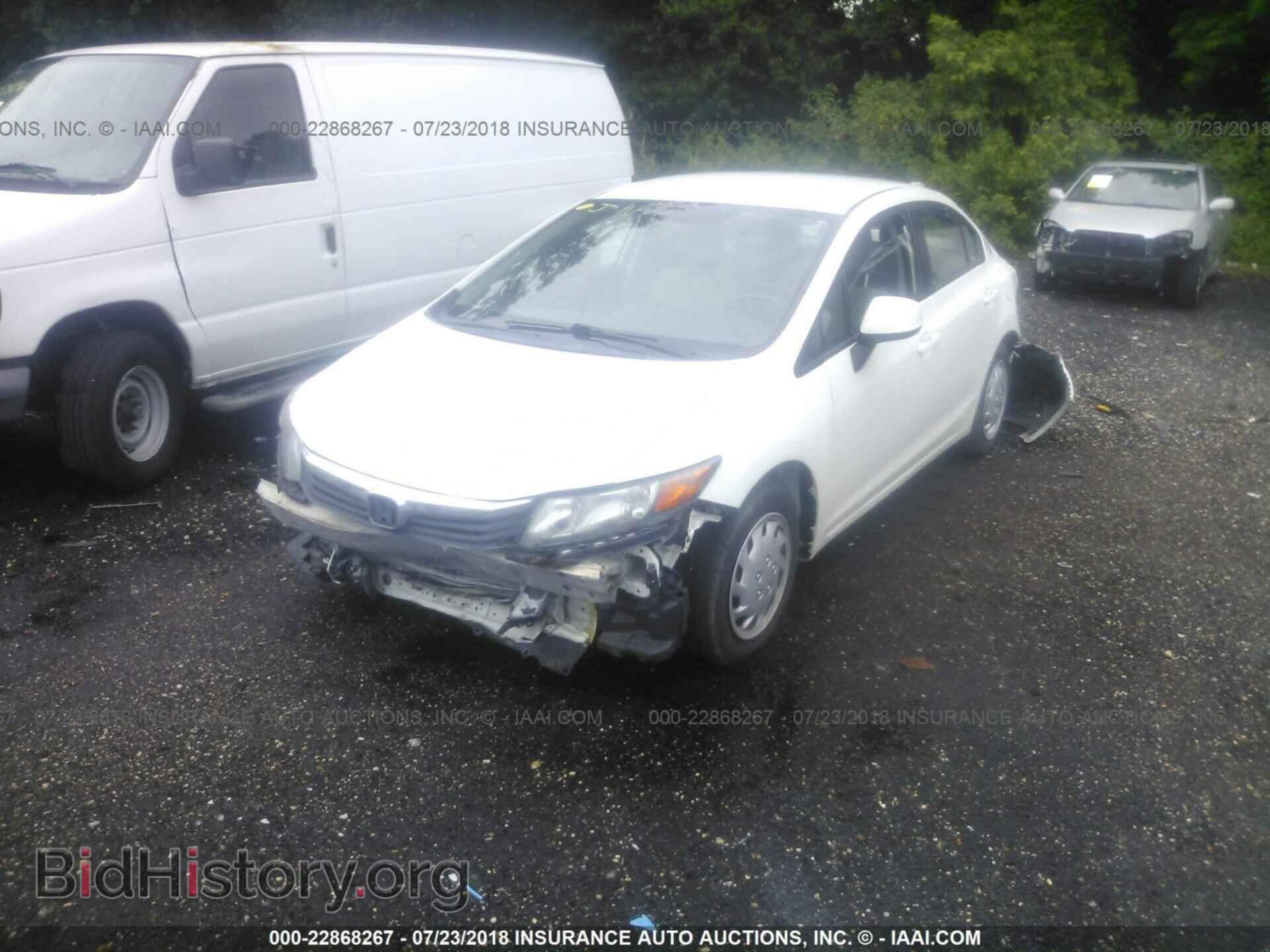 2012 Honda CIVIC (VIN 2HGFB2F59CH335357) — фото 2 из 10