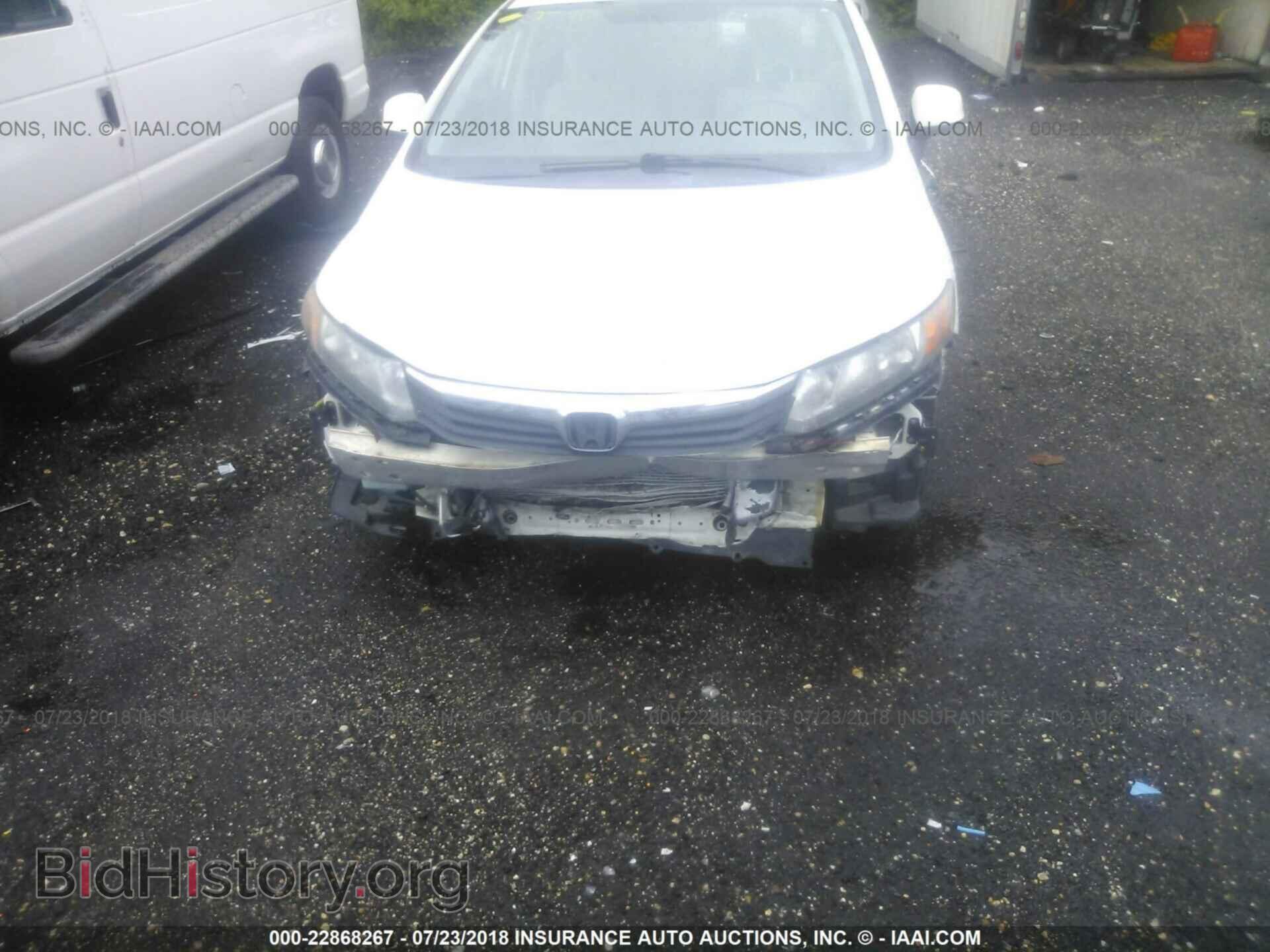 2012 Honda CIVIC (VIN 2HGFB2F59CH335357) — фото 6 из 10