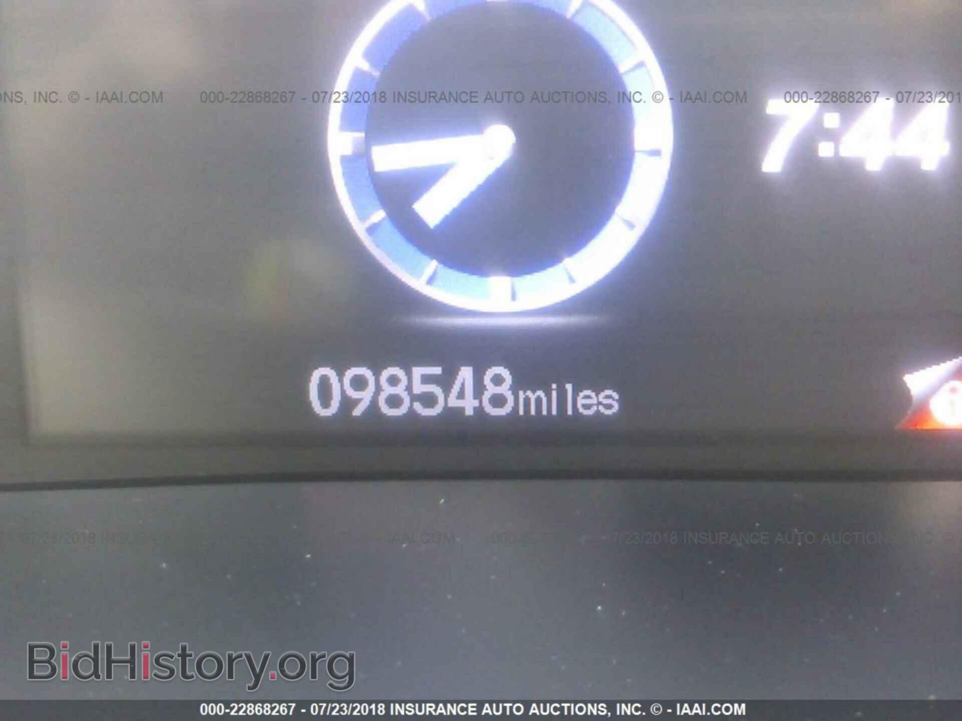 2012 Honda CIVIC (VIN 2HGFB2F59CH335357) — фото 7 из 10