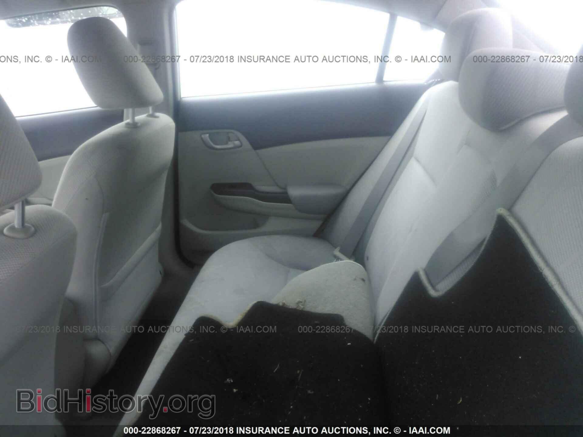 2012 Honda CIVIC (VIN 2HGFB2F59CH335357) — фото 8 из 10