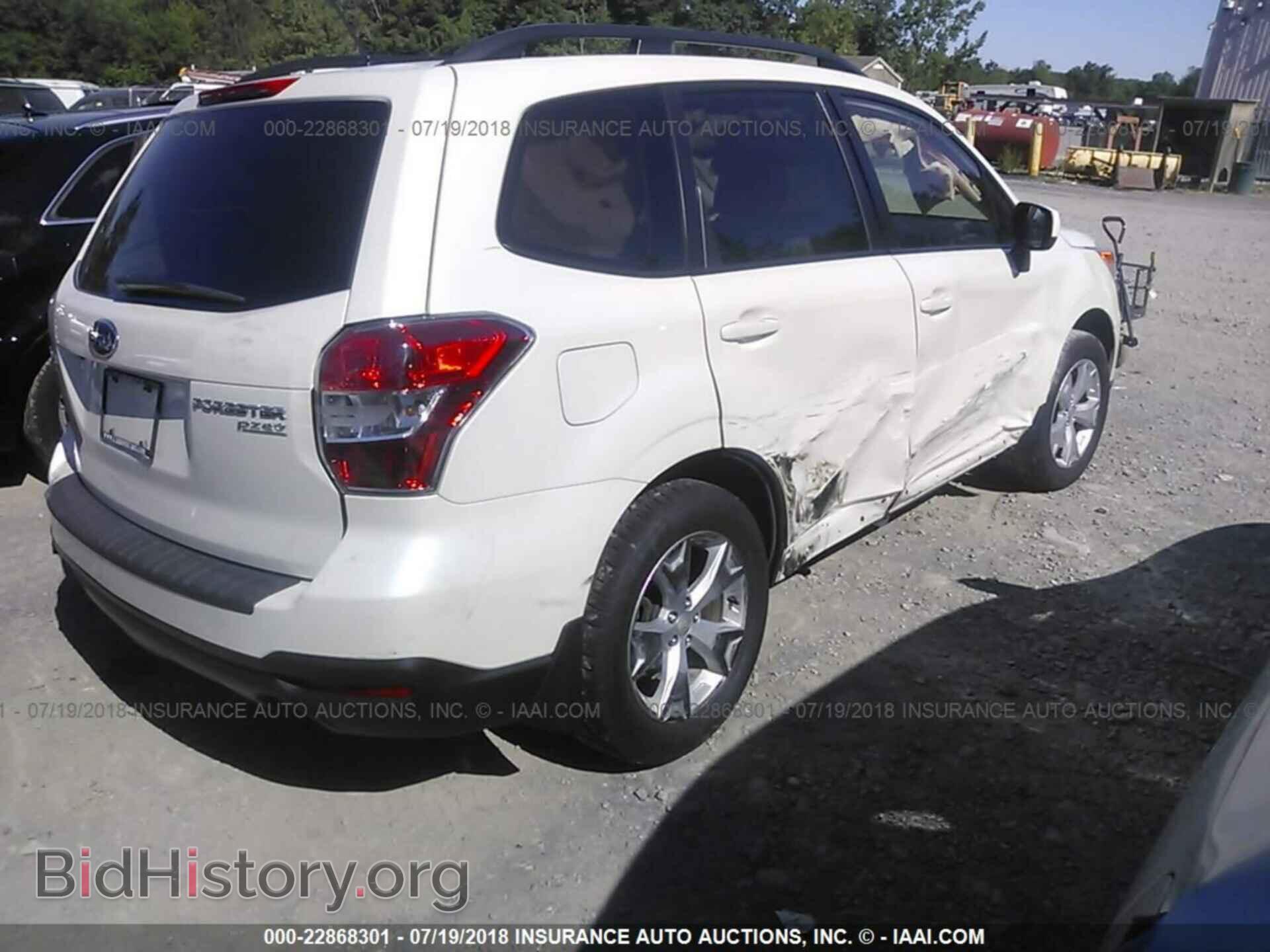 2015 Subaru Forester - VIN: JF2SJADC7FH492070 - Фото 4