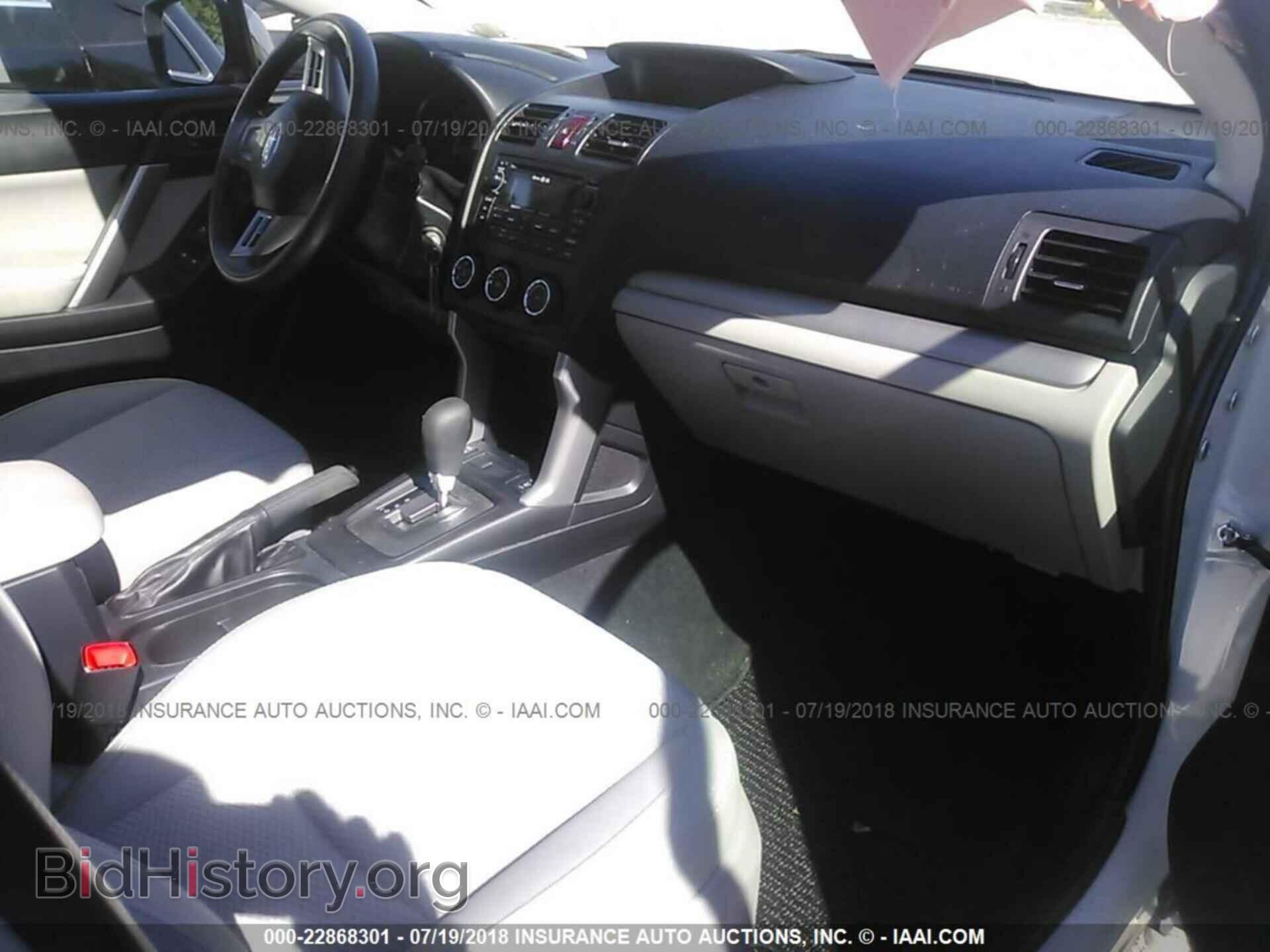 2015 Subaru Forester - VIN: JF2SJADC7FH492070 - Фото 5