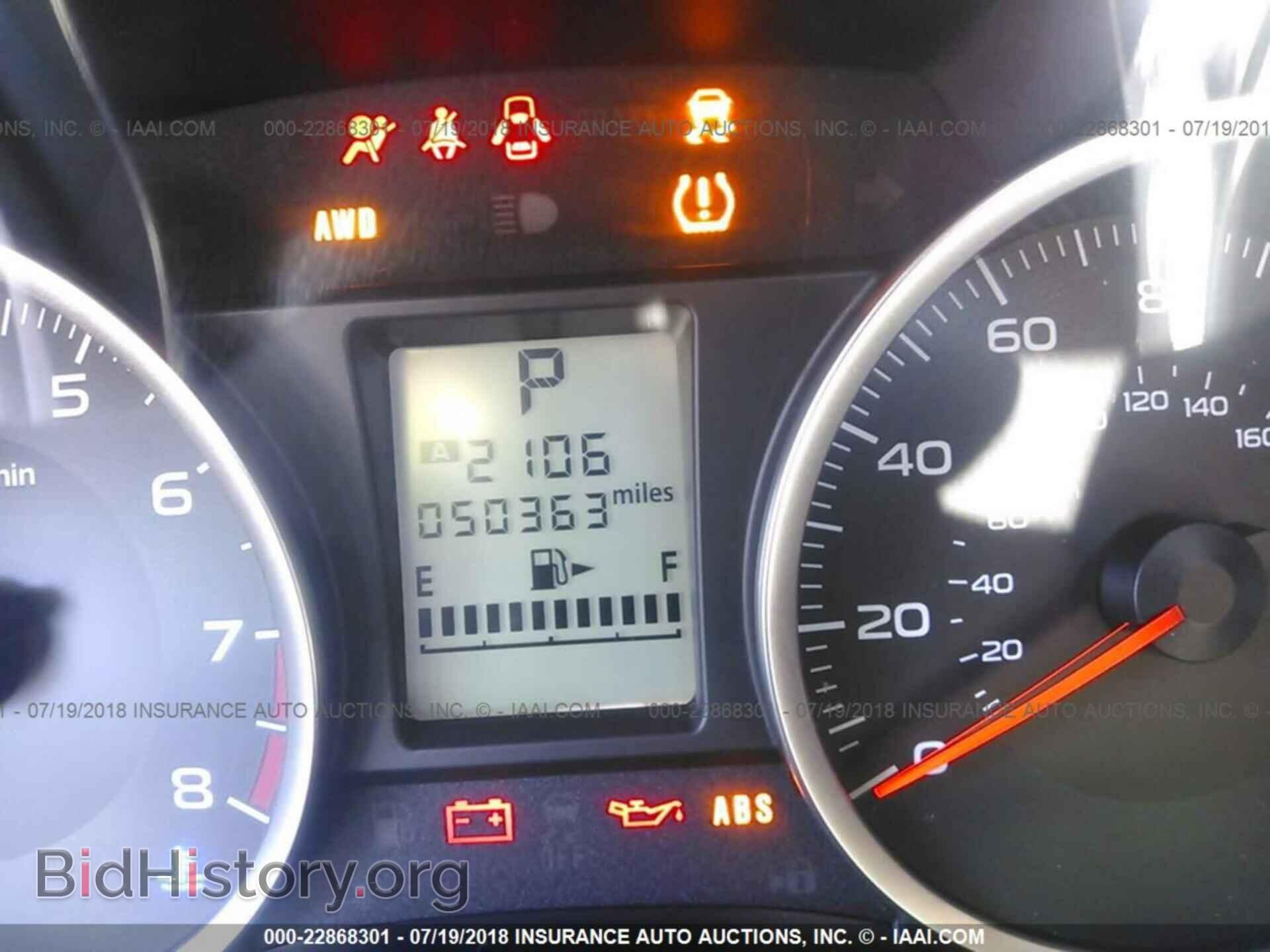 2015 Subaru Forester - VIN: JF2SJADC7FH492070 - Фото 7