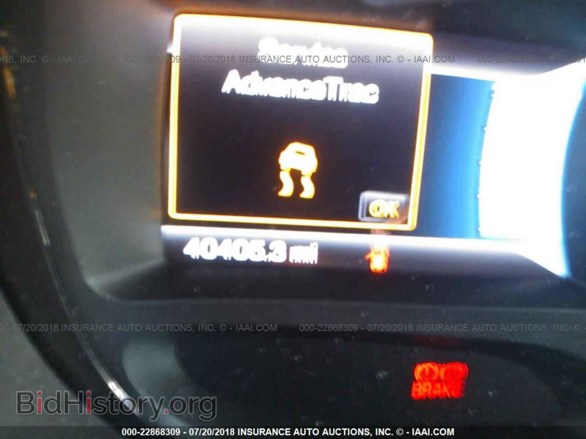 2014 Ford Edge - VIN: 2FMDK4AK9EBB59409 - Photo 7