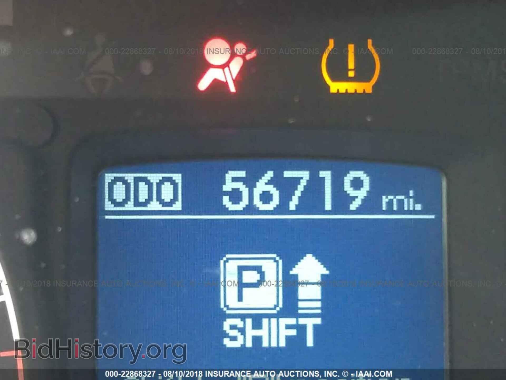 2012 Hyundai Genesis - VIN: KMHGC4DD7CU180287 - Фото 7