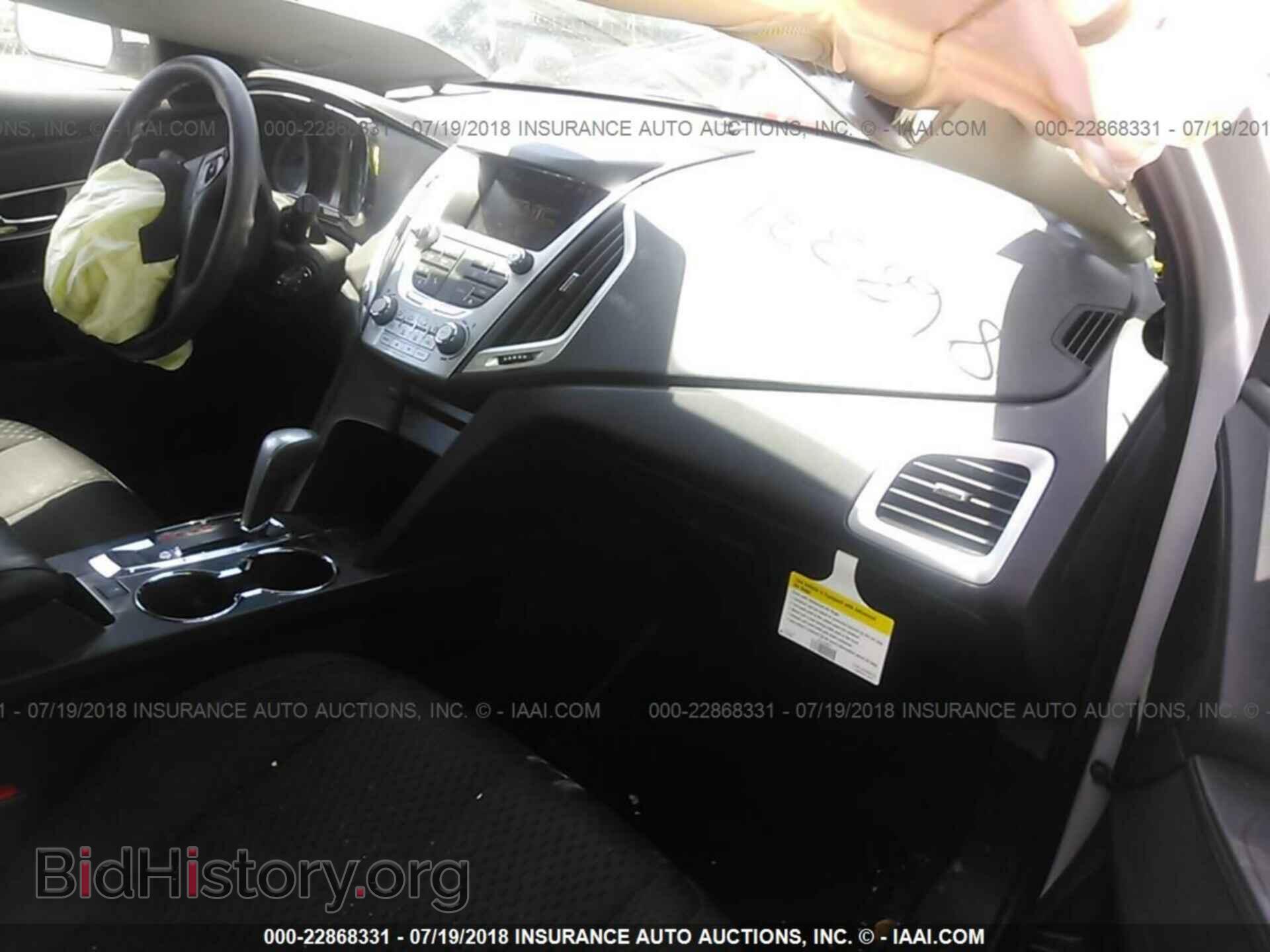 2015 Gmc Terrain - VIN: 2GKALMEK3F6287366 - Фото 5