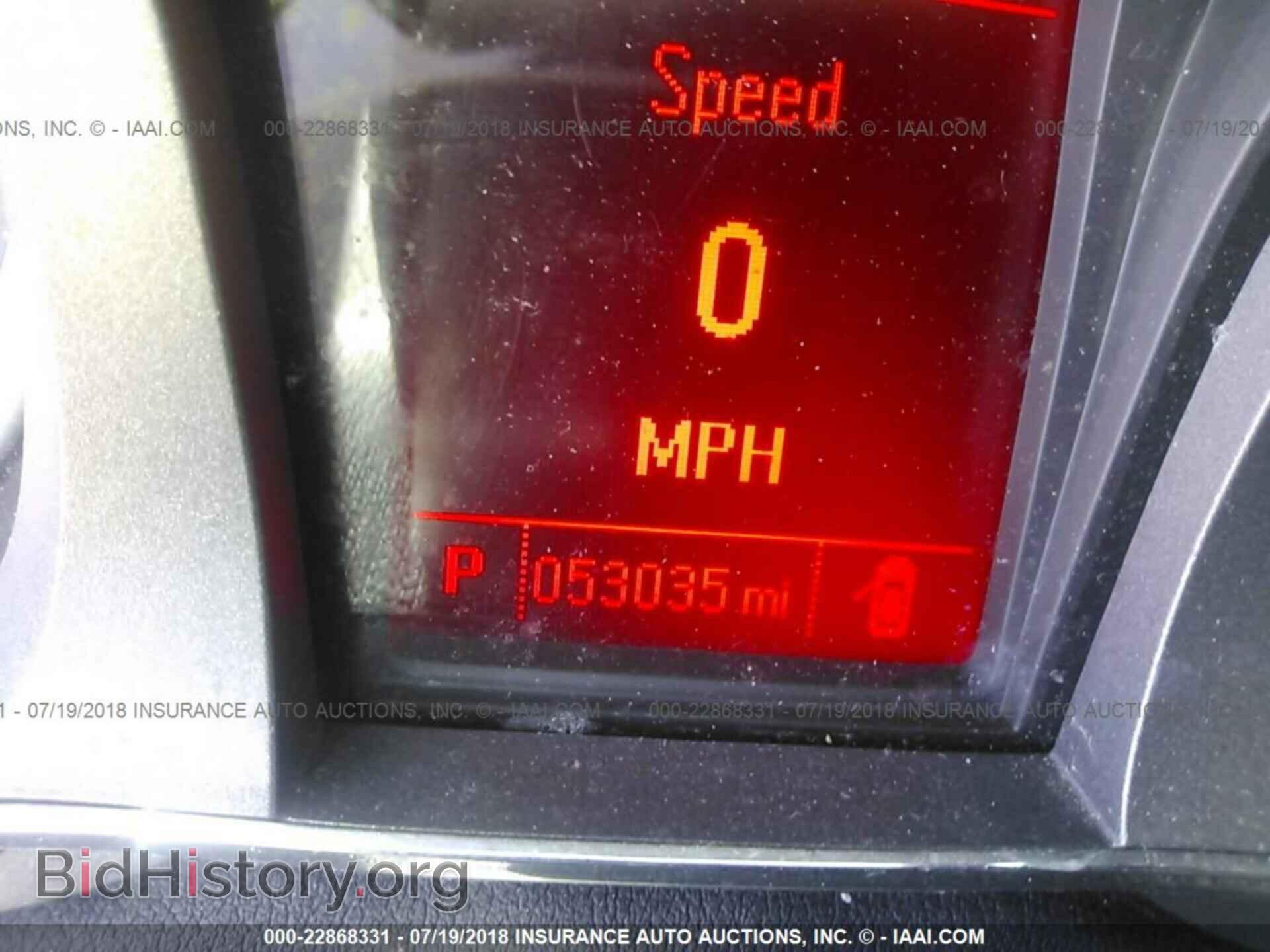 2015 Gmc Terrain - VIN: 2GKALMEK3F6287366 - Фото 7