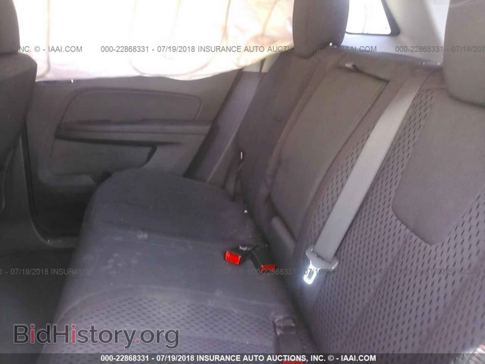 2015 Gmc Terrain - VIN: 2GKALMEK3F6287366 - Фото 8