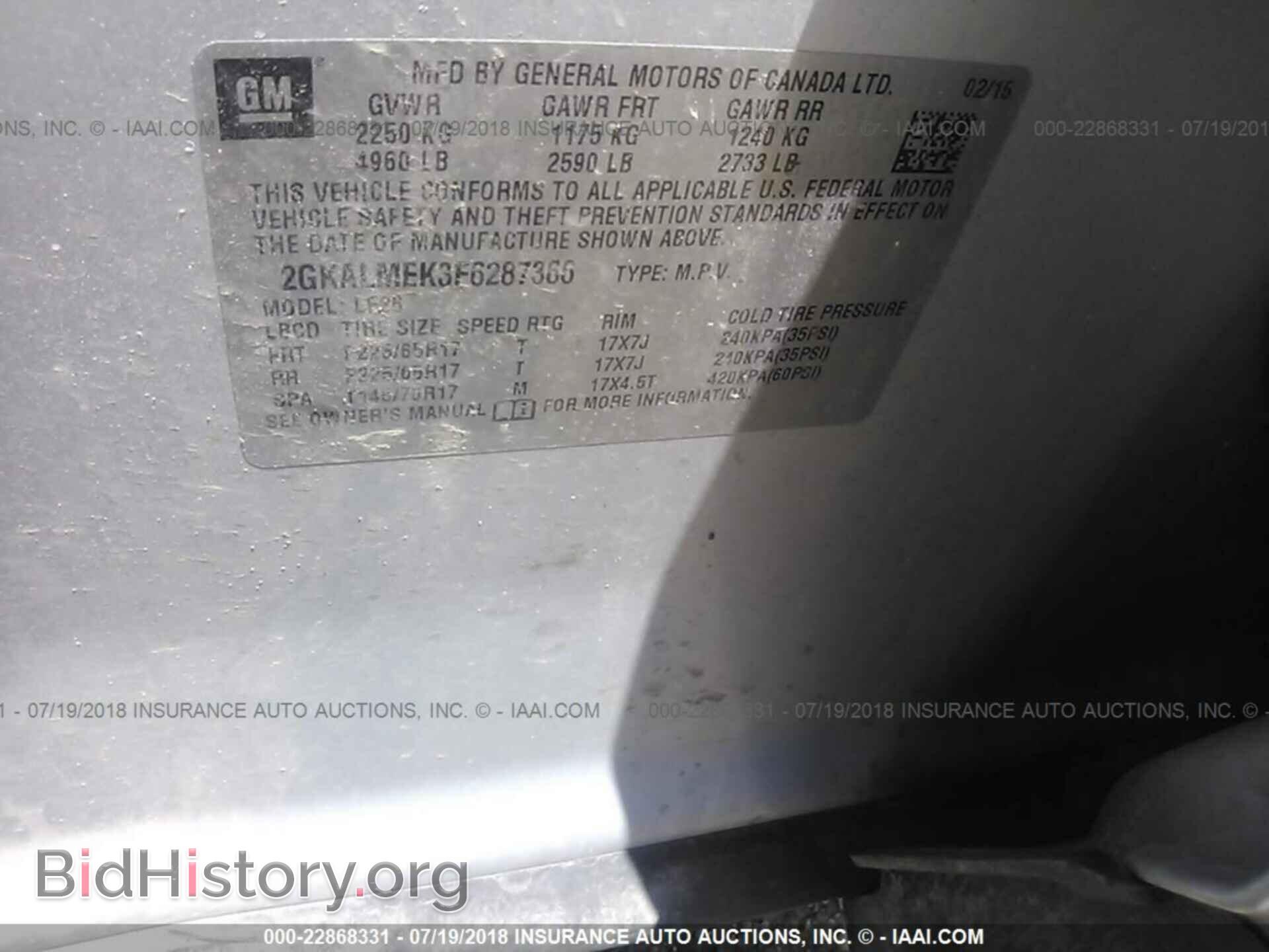 2015 Gmc Terrain - VIN: 2GKALMEK3F6287366 - Фото 9