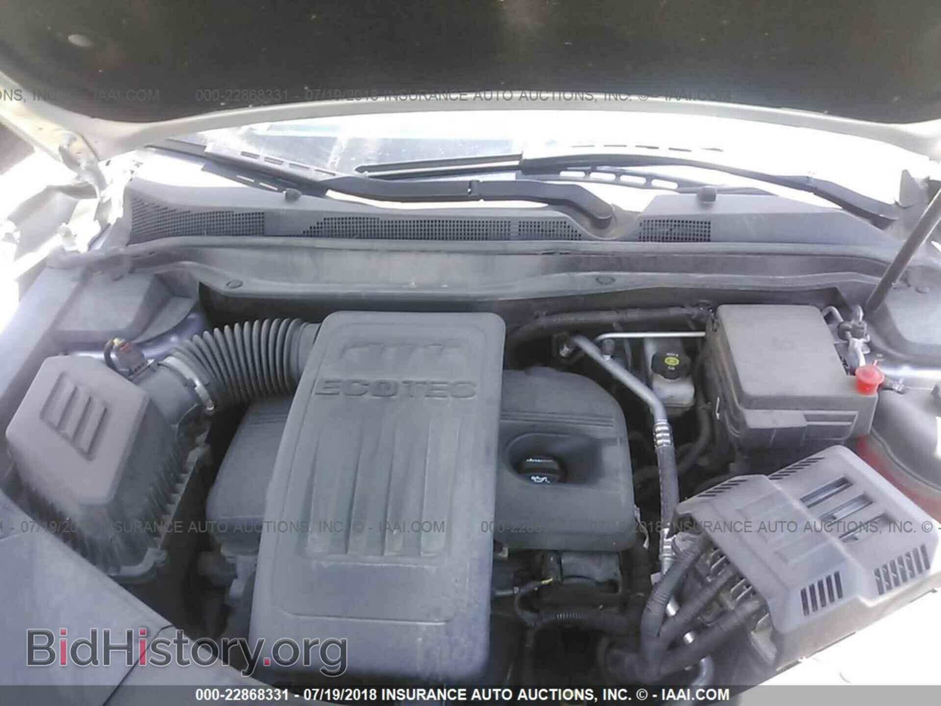 2015 Gmc Terrain - VIN: 2GKALMEK3F6287366 - Фото 10