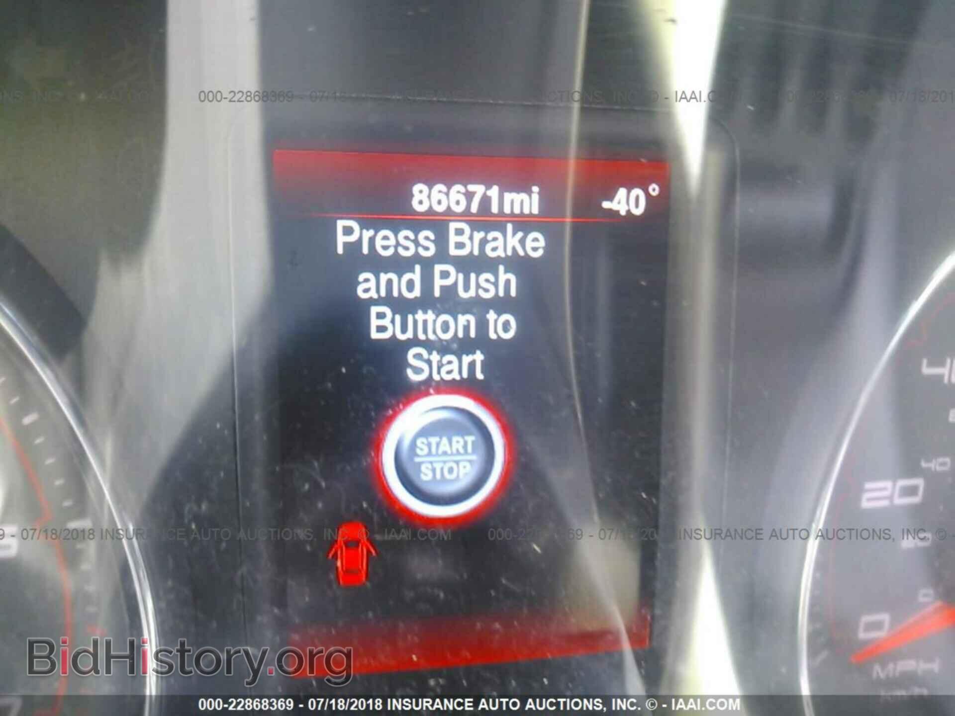 2013 Dodge Charger - VIN: 2C3CDXBG0DH639165 - Фото 7