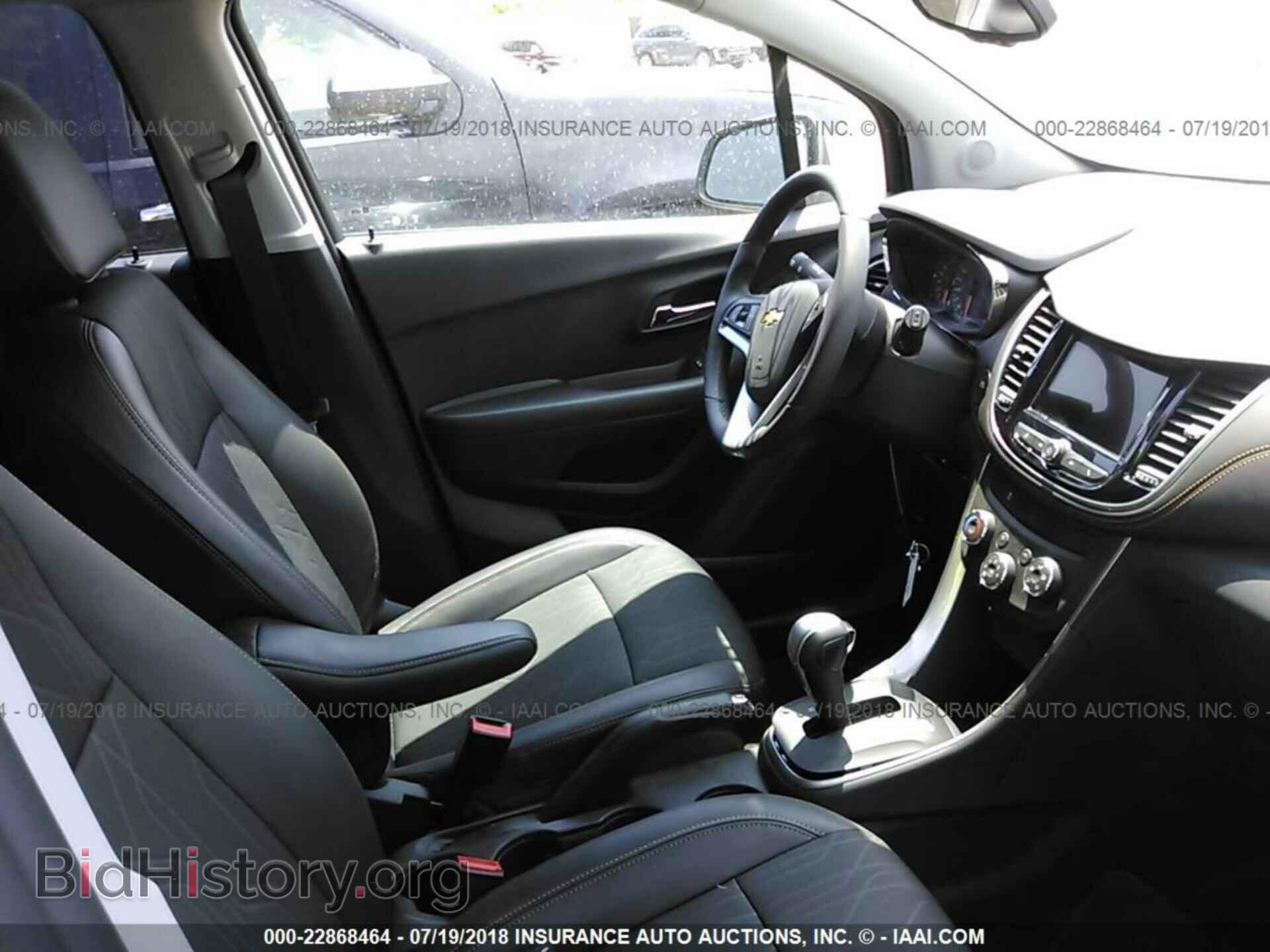 2018 Chevrolet Trax - VIN: KL7CJLSB0JB618142 - Фото 5