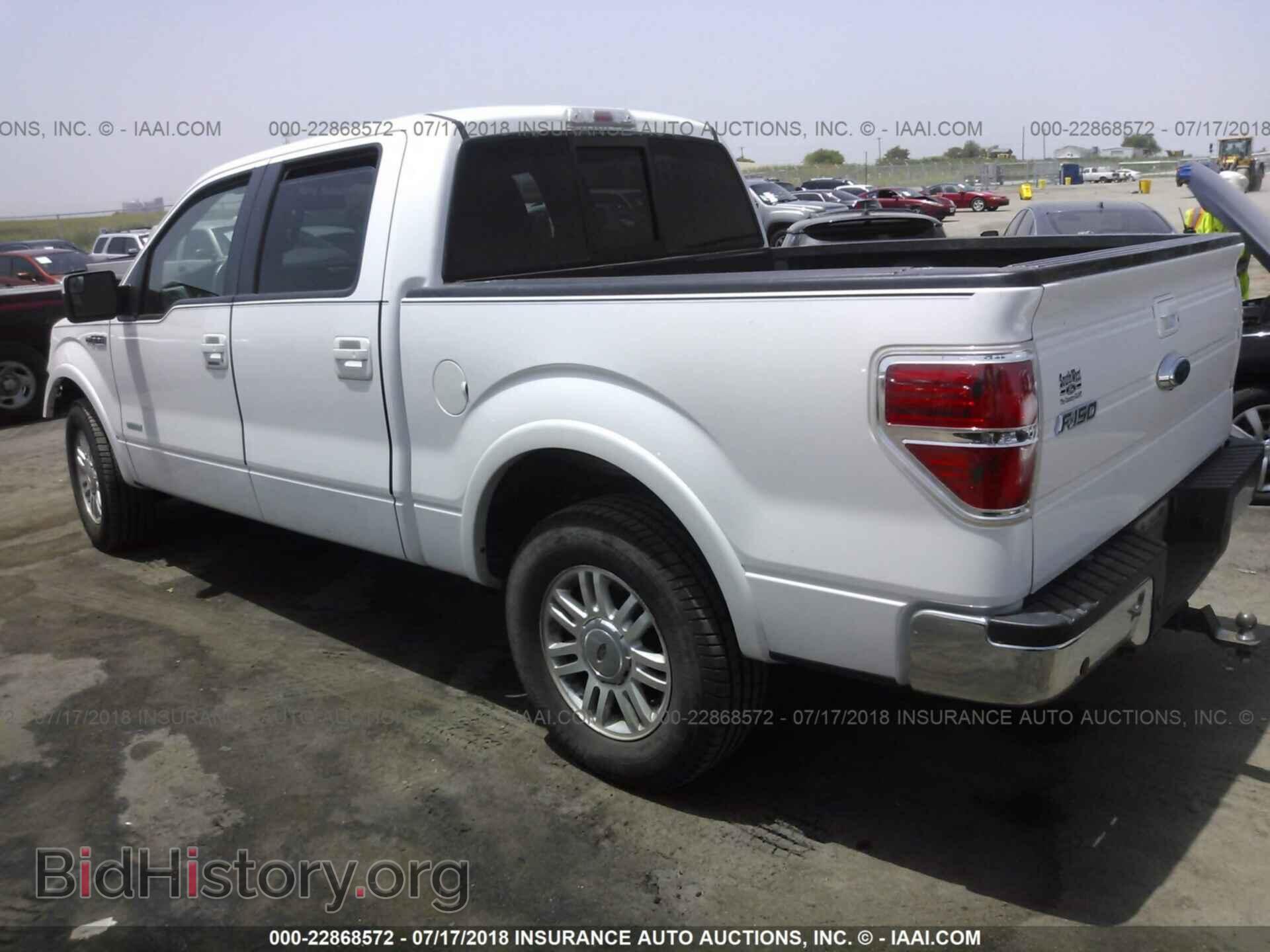 2011 Ford F150 - VIN: 1FTFW1CT3BFB48518 - Фото 3