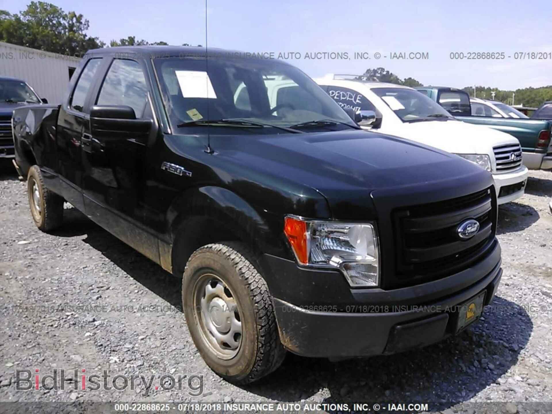 Photo 1FTEX1CM9EFD12599 - Ford F150 2014