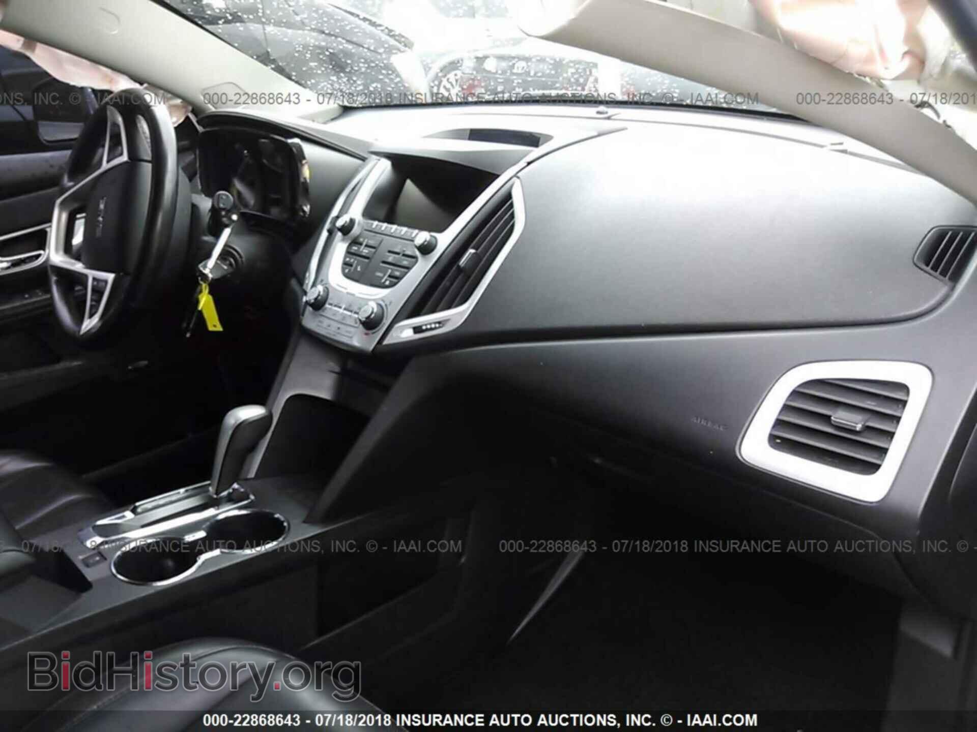 2015 Gmc Terrain - VIN: 2GKFLTE34F6188449 - Photo 5