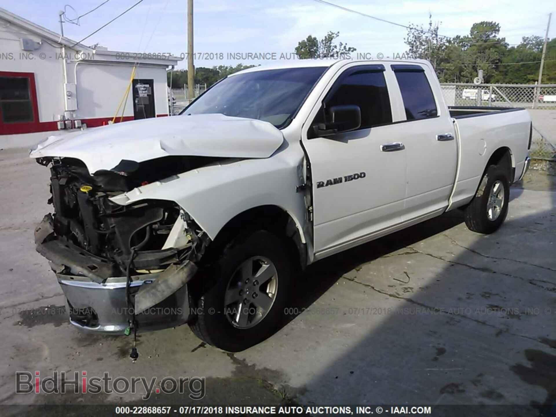 2012 Dodge Ram 1500 - VIN: 1C6RD7GT0CS222011 - Фото 2
