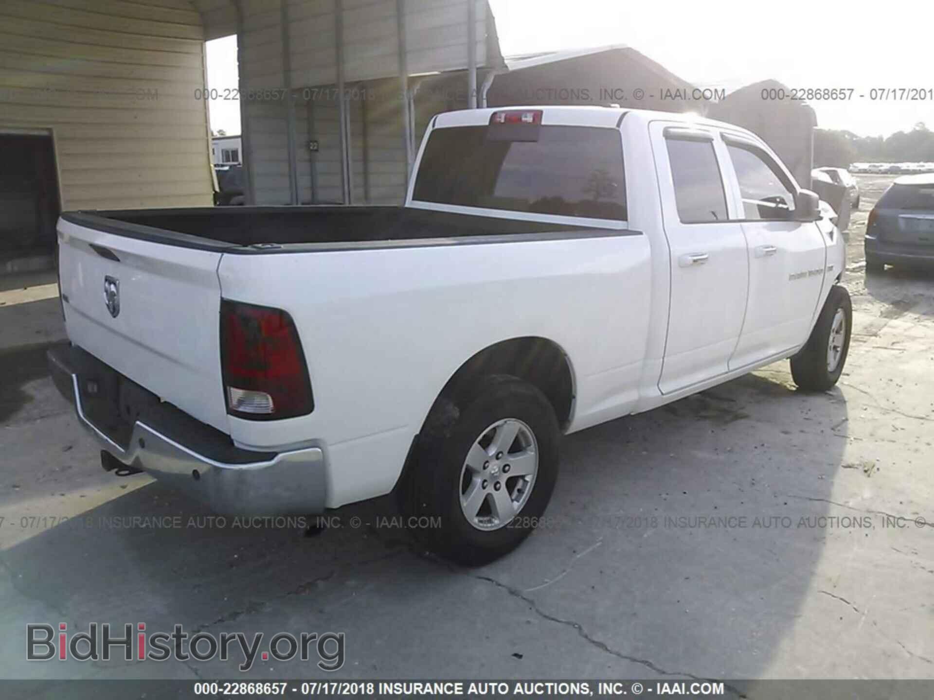 2012 Dodge Ram 1500 - VIN: 1C6RD7GT0CS222011 - Фото 4