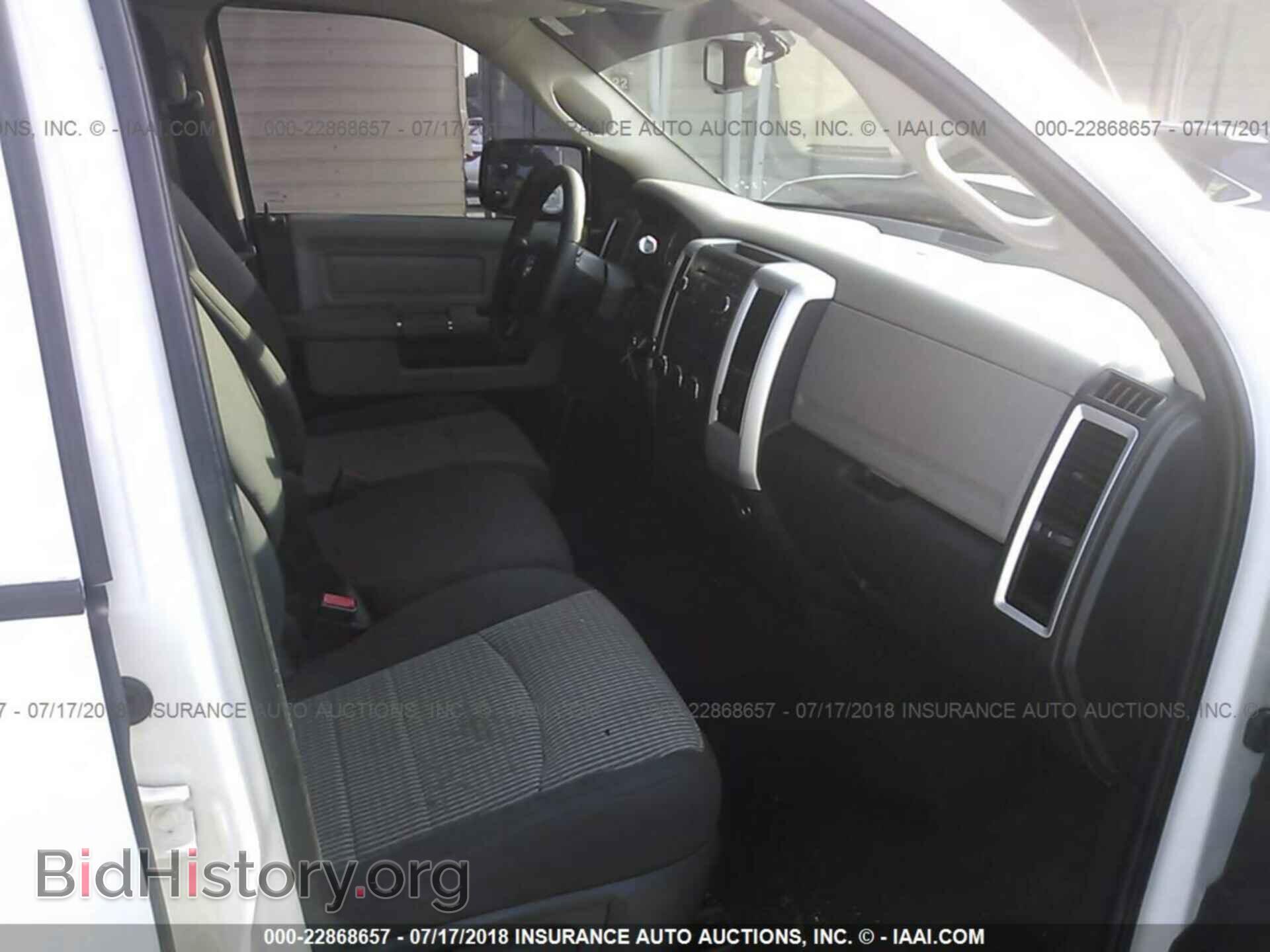 2012 Dodge Ram 1500 - VIN: 1C6RD7GT0CS222011 - Фото 5