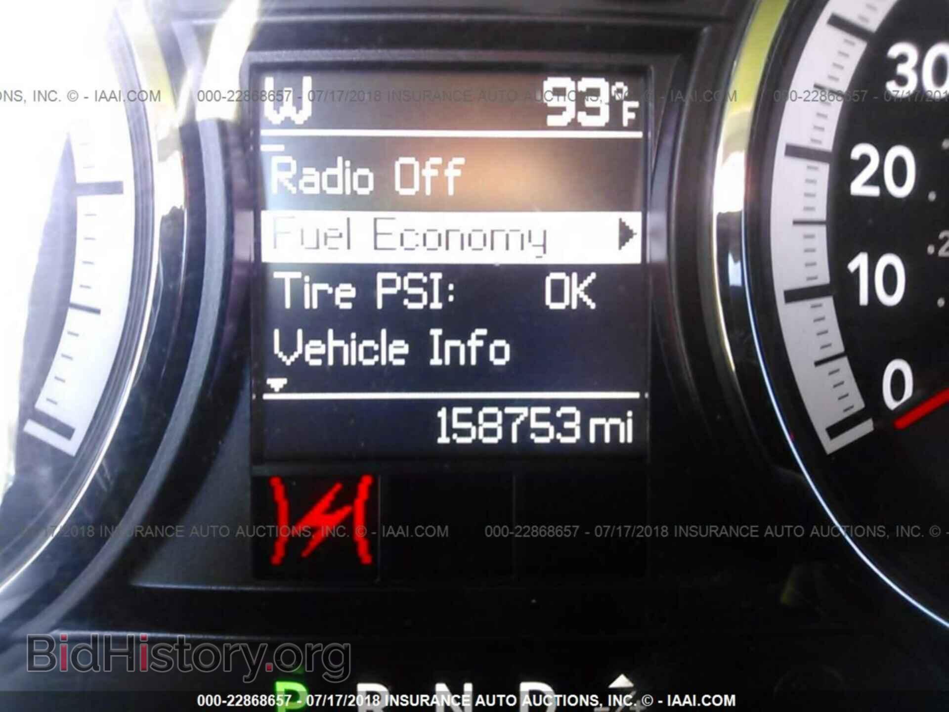 2012 Dodge Ram 1500 - VIN: 1C6RD7GT0CS222011 - Фото 7