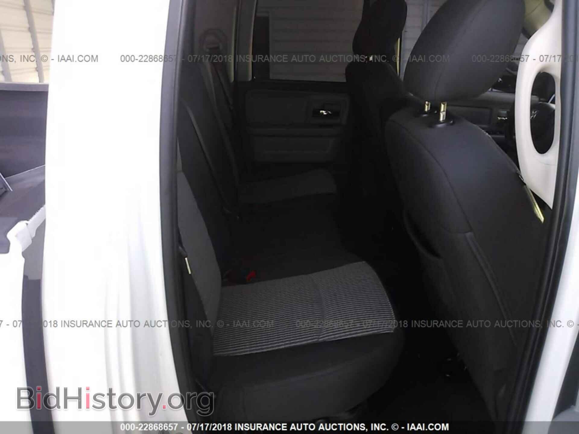 2012 Dodge Ram 1500 - VIN: 1C6RD7GT0CS222011 - Фото 8
