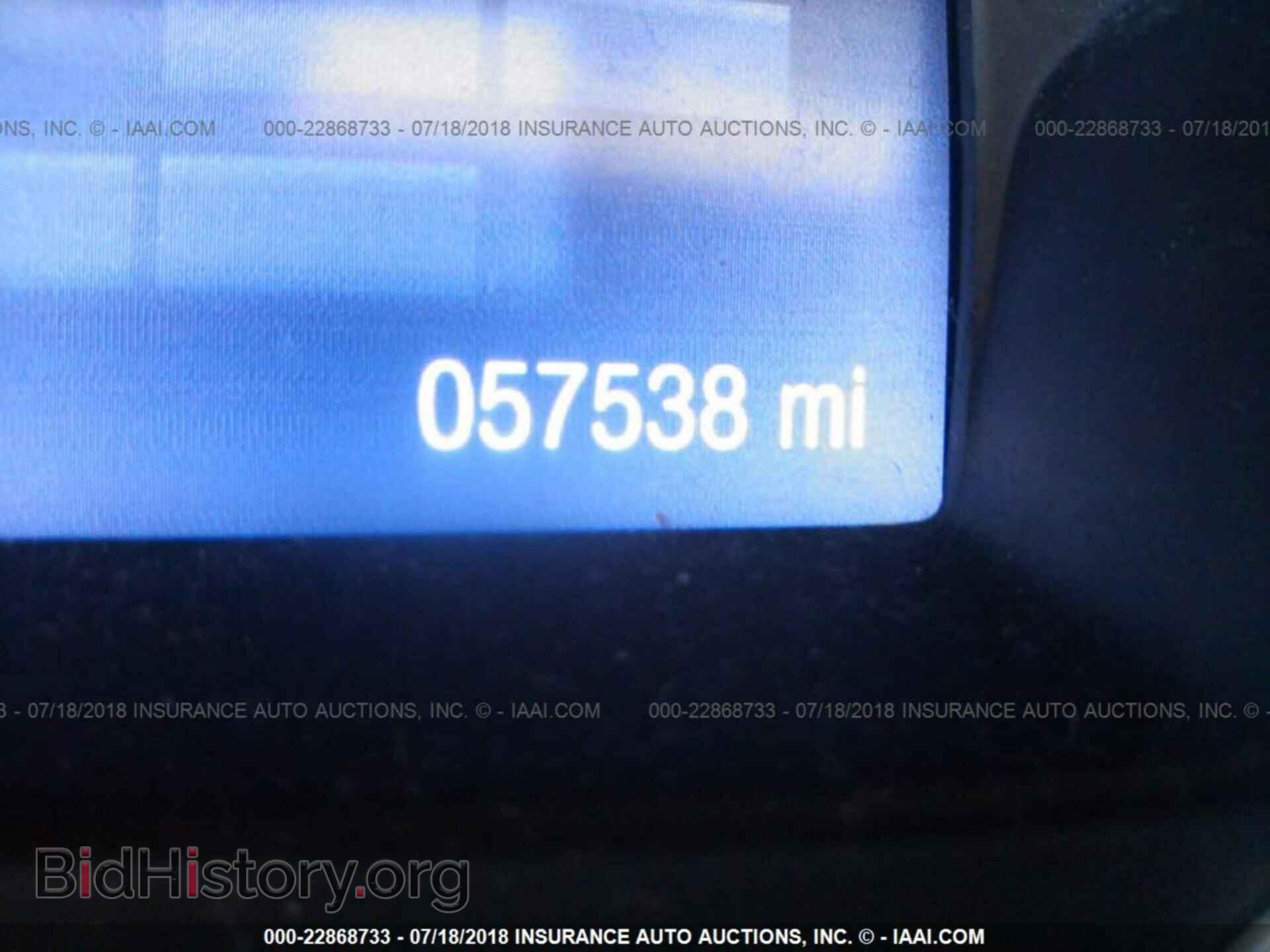 2013 Ford Focus - VIN: 1FADP3F20DL370558 - Photo 7
