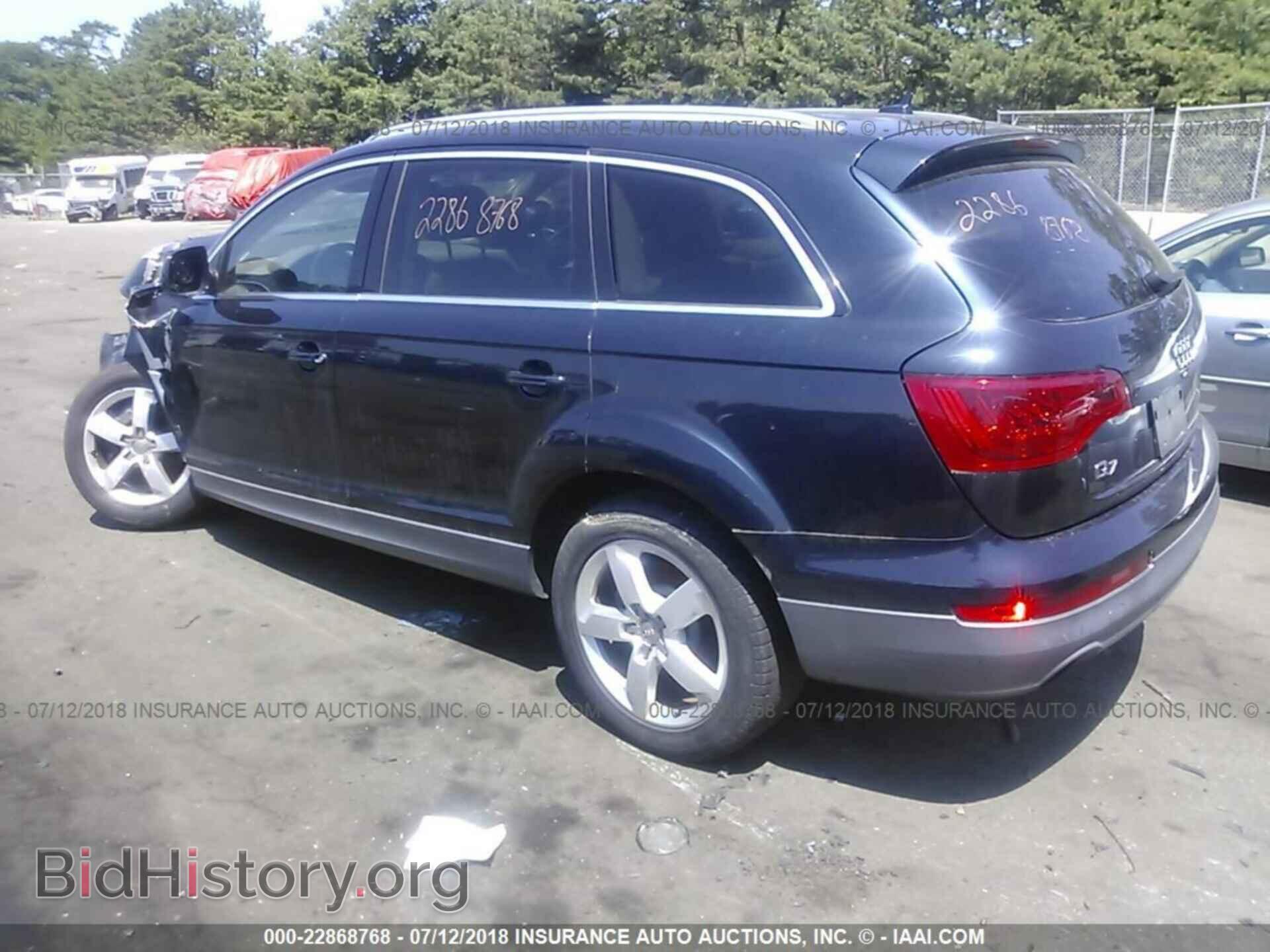 2012 Audi Q7 - VIN: WA1LGAFE1CD001425 - Фото 3
