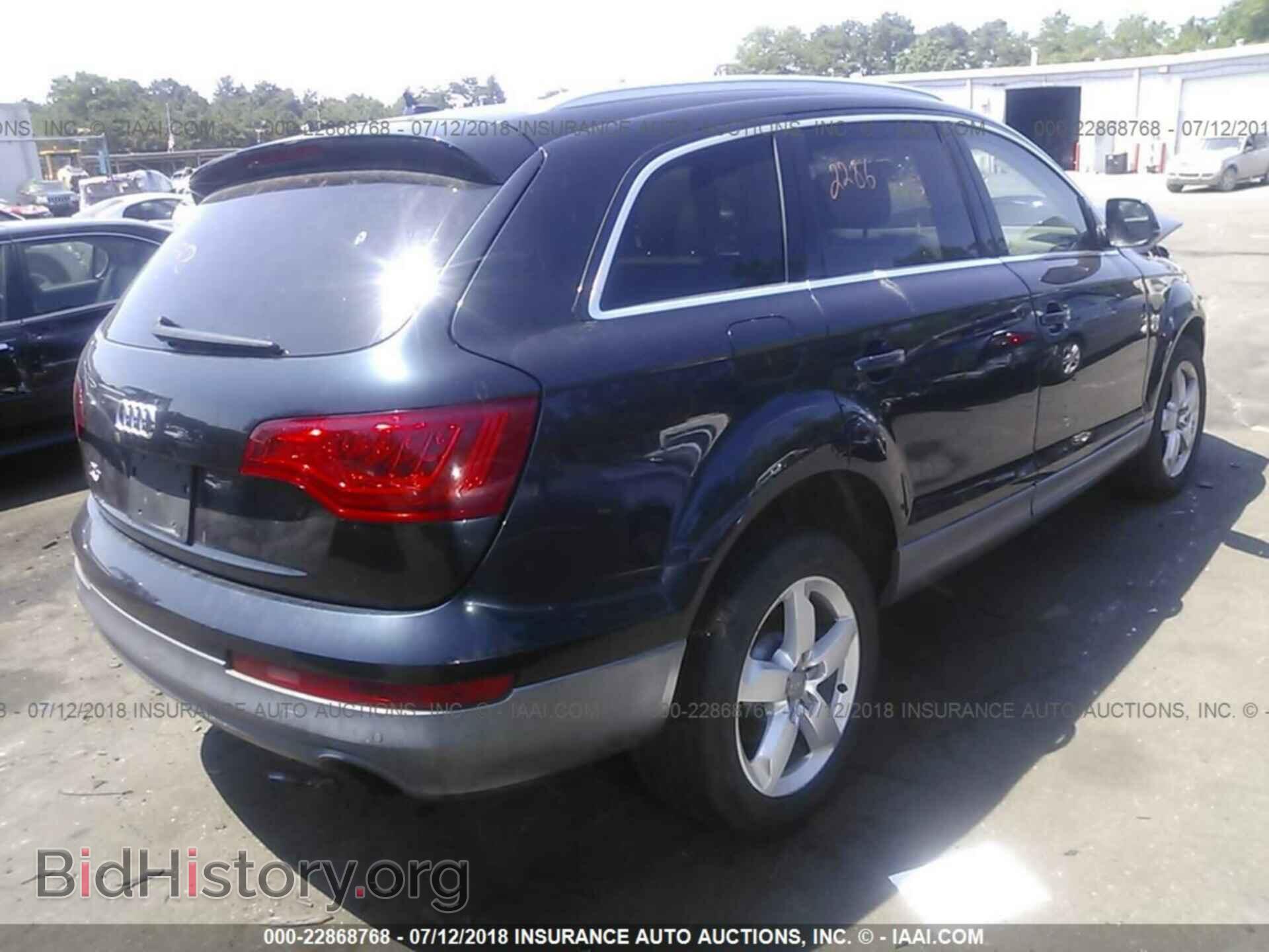 2012 Audi Q7 - VIN: WA1LGAFE1CD001425 - Фото 4