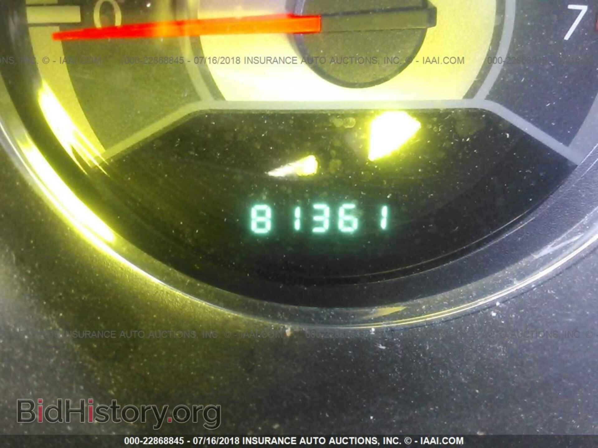 2013 Chrysler 200 - VIN: 1C3CCBBG3DN669094 - Photo 7