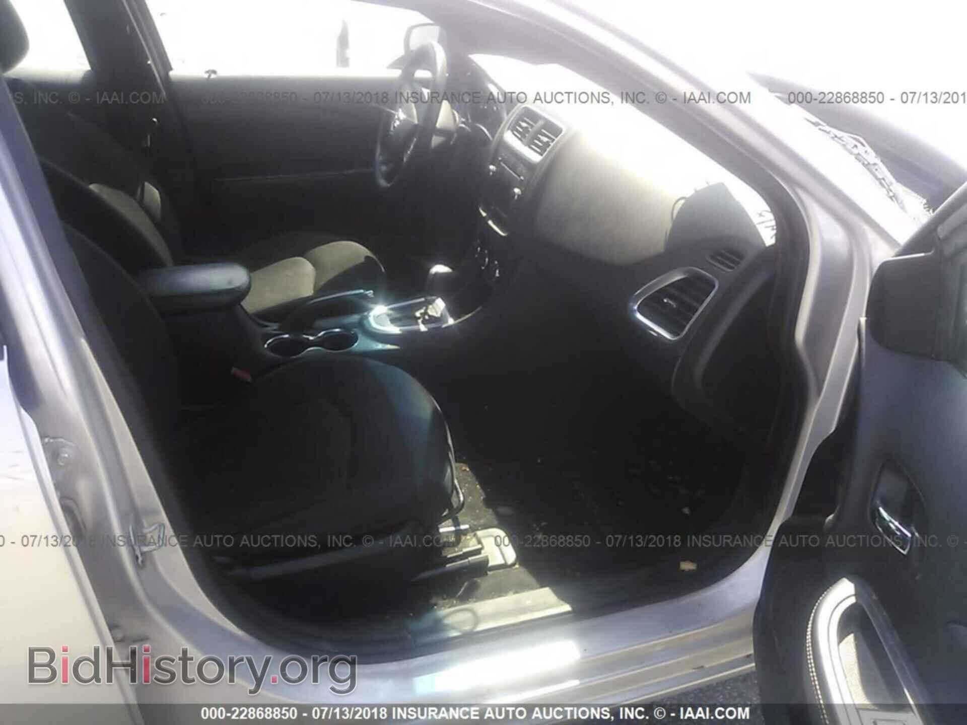2012 Dodge Avenger - VIN: 1C3CDZAG7CN291187 - Фото 5