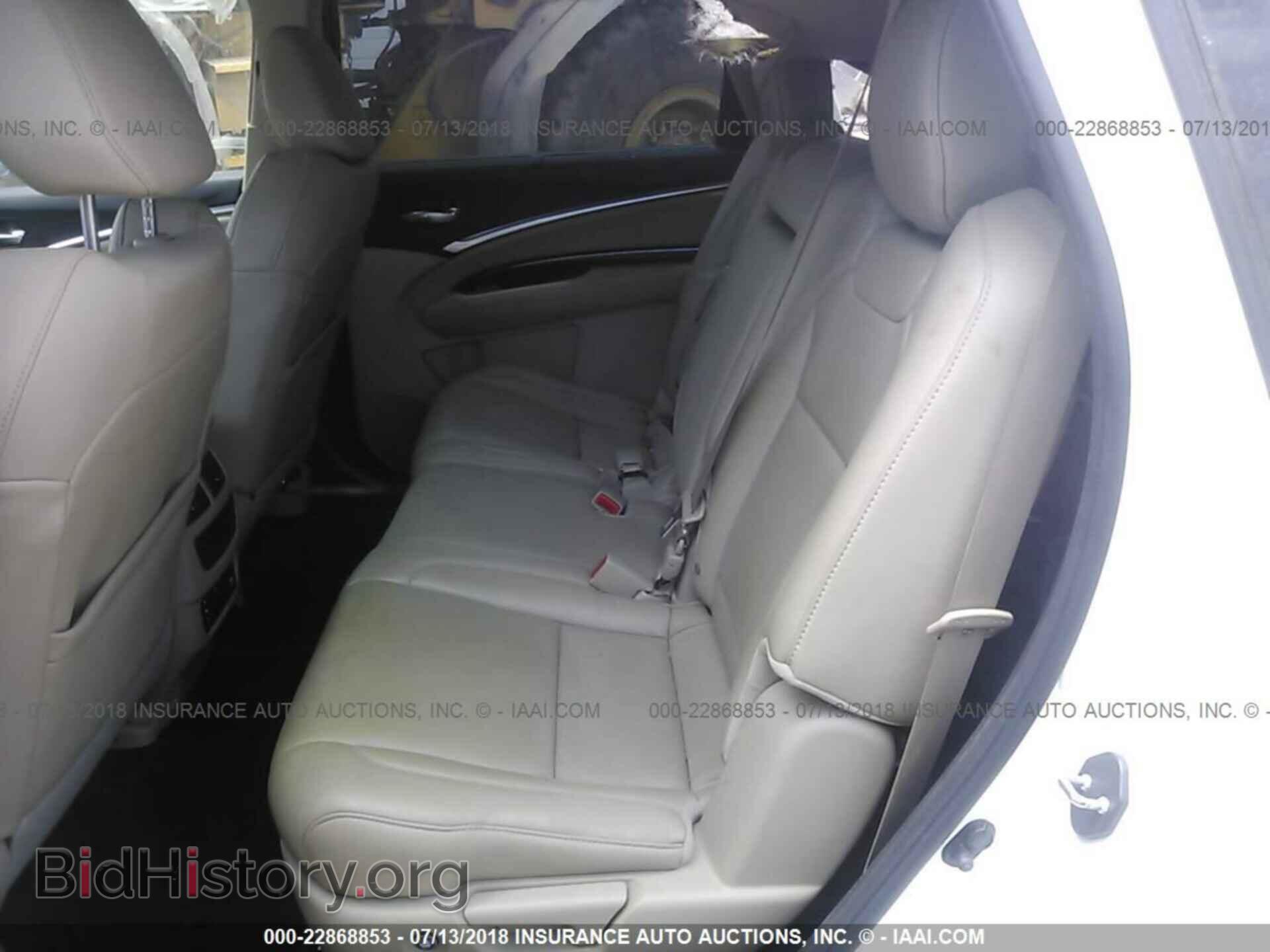 2015 Acura Mdx - VIN: 5FRYD4H62FB031153 - Фото 8
