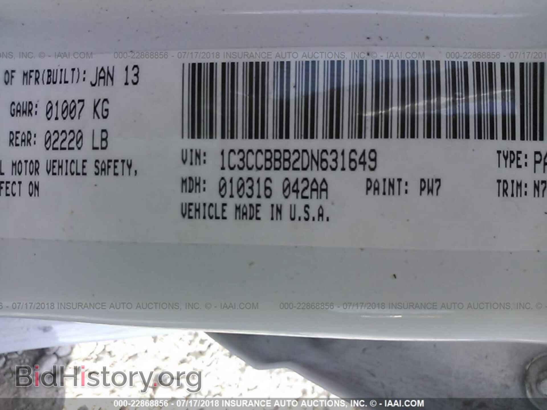 2013 Chrysler 200 - VIN: 1C3CCBBB2DN631649 - Фото 9