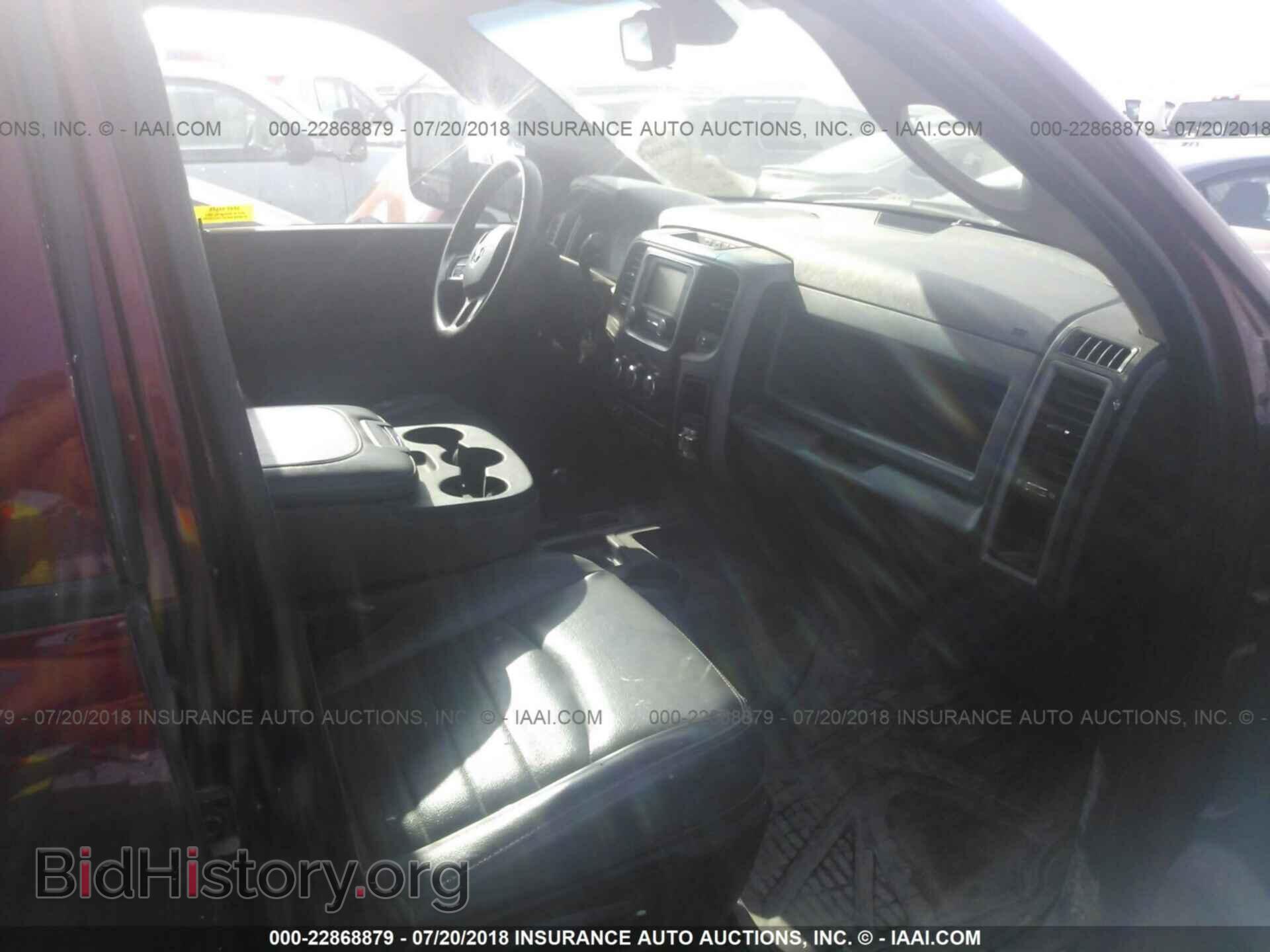 2014 Ram 3500 - VIN: 3C7WRTCL3EG257019 - Photo 5