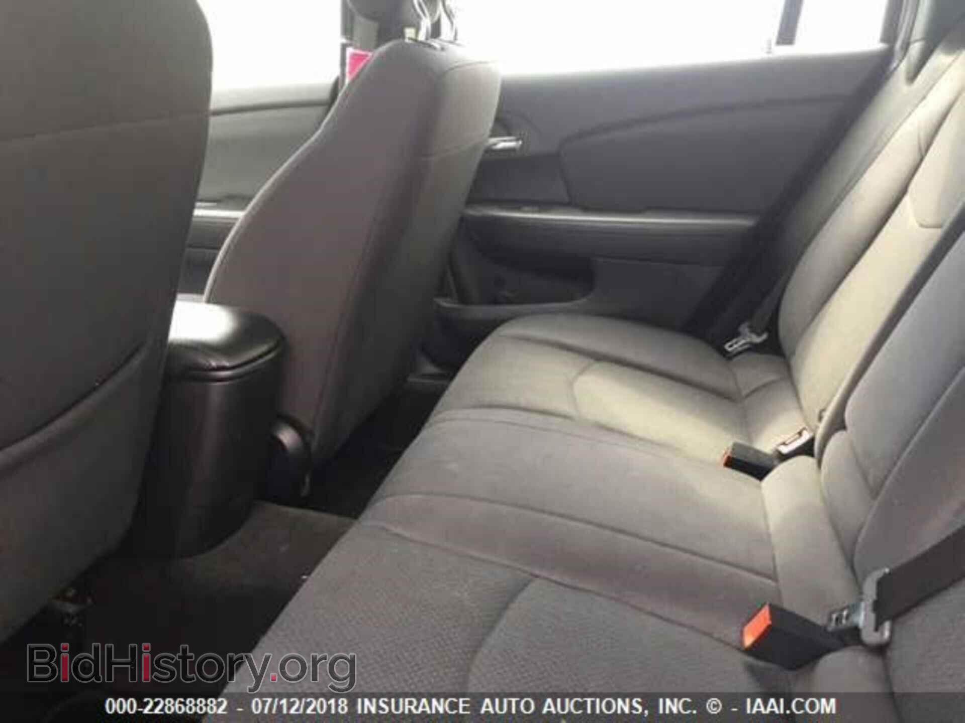 2012 Chrysler 200 - VIN: 1C3CCBBG0CN249646 - Фото 8