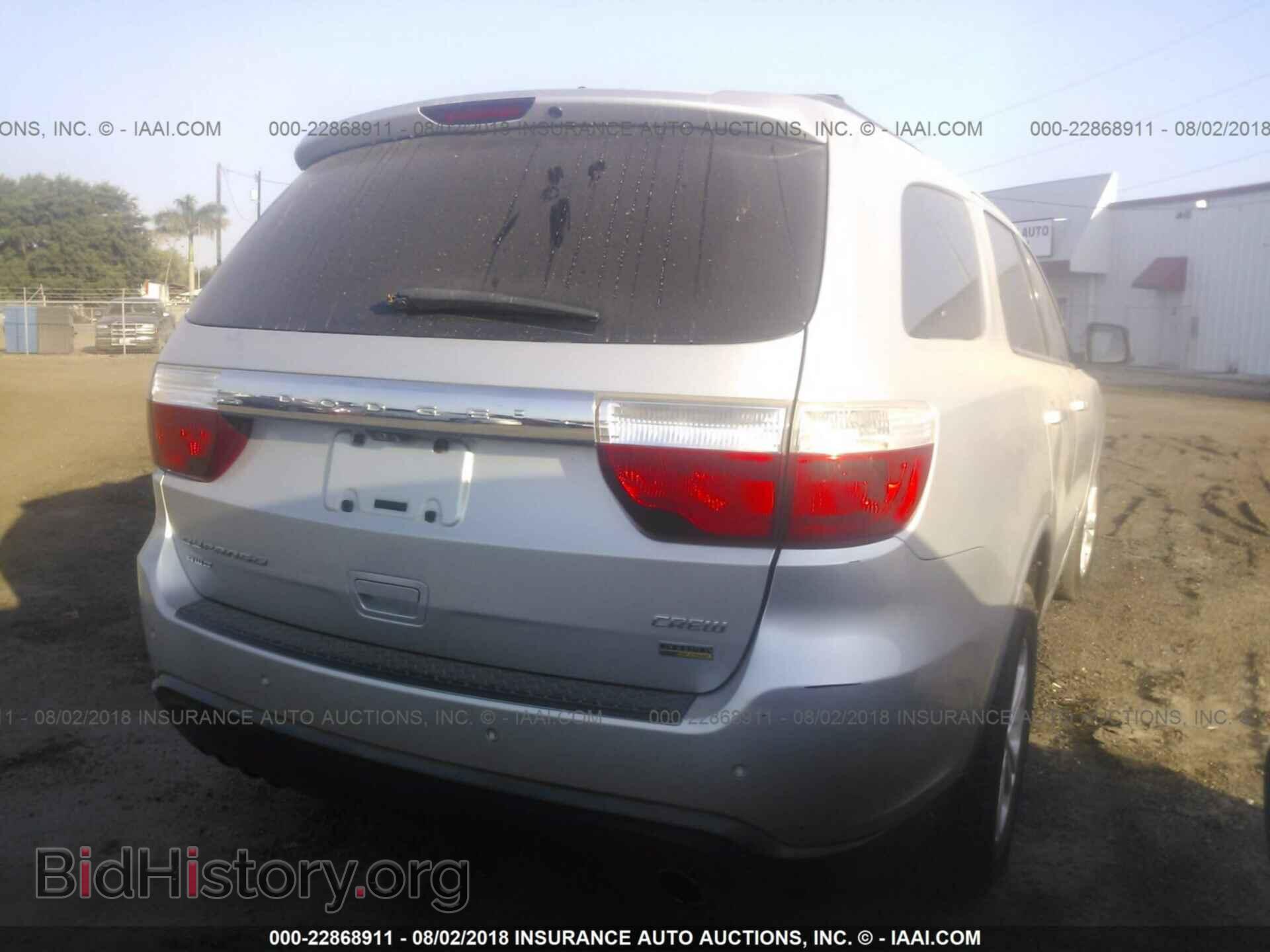 2011 Dodge Durango - VIN: 1D4RE4GG6BC634601 - Photo 6