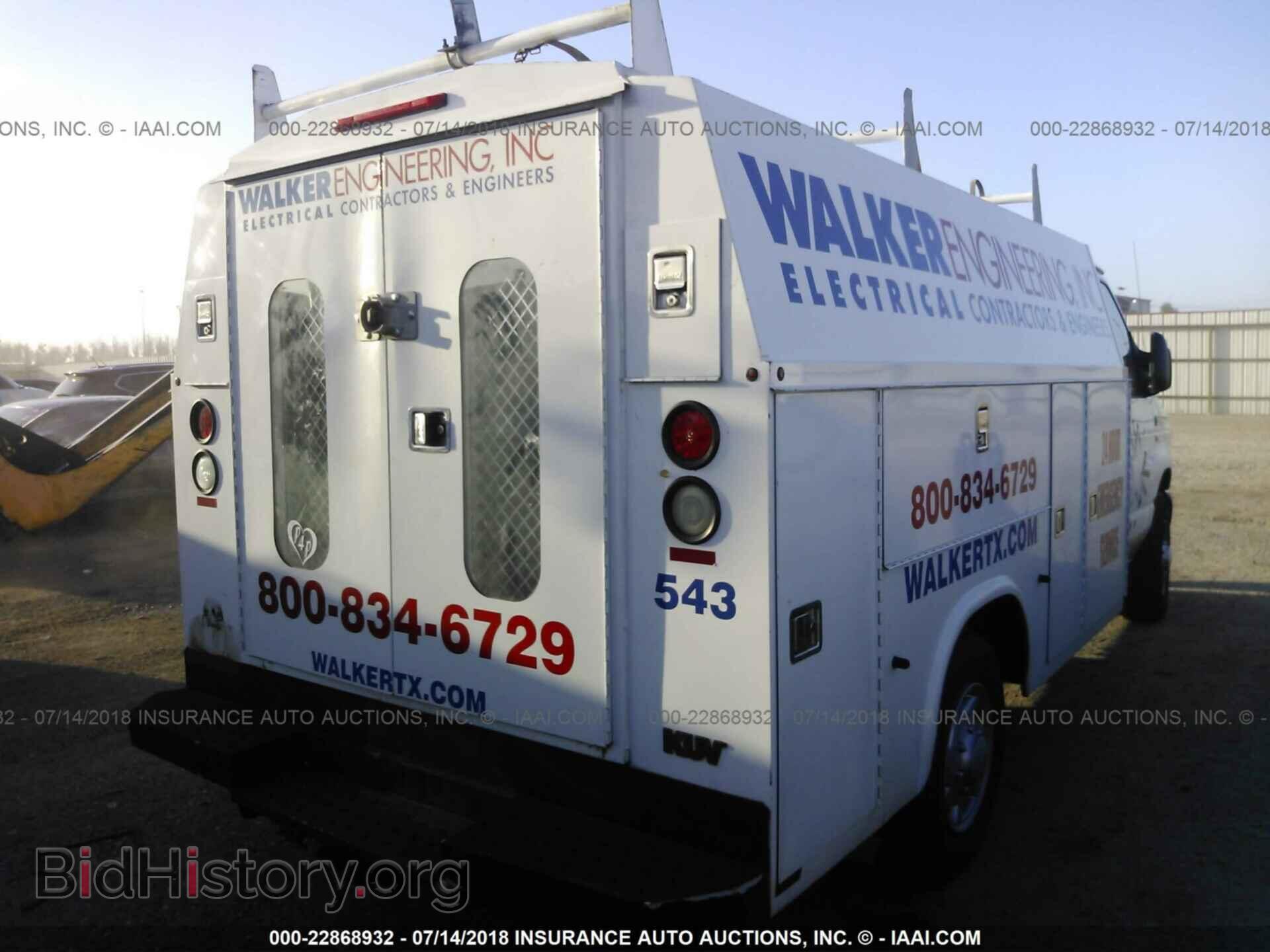 2012 Ford Econoline - VIN: 1FDSE3FL1CDA95481 - Фото 4