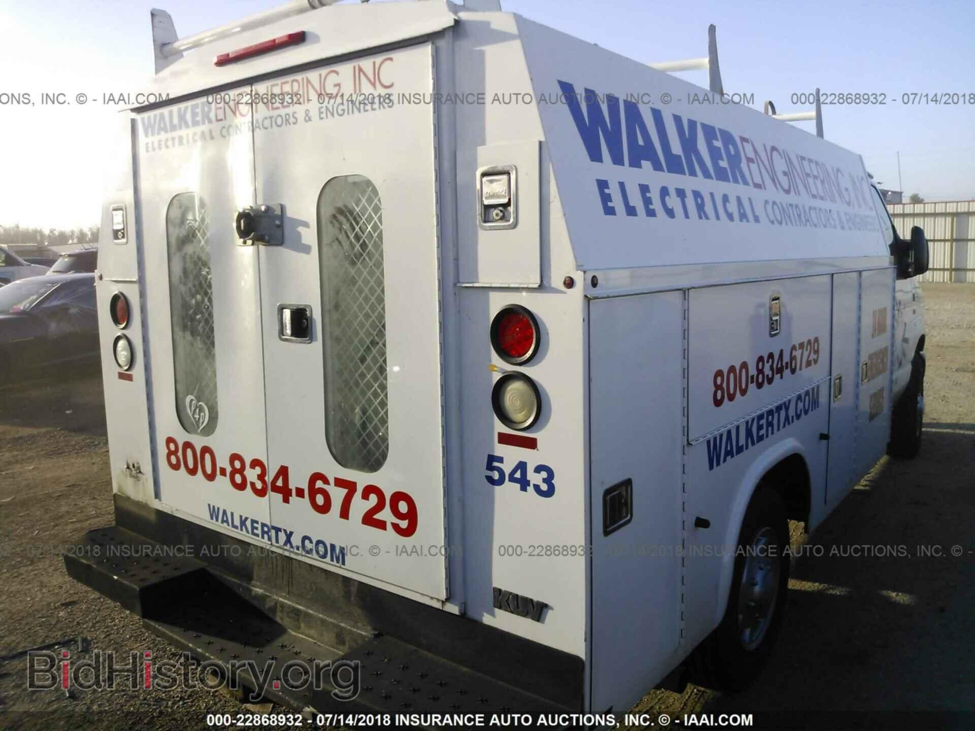 2012 Ford Econoline - VIN: 1FDSE3FL1CDA95481 - Фото 7