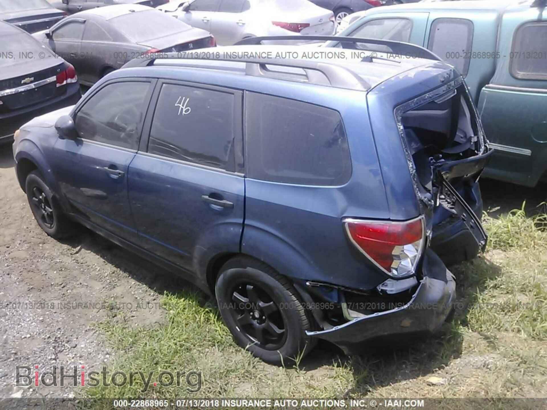 2012 Subaru Forester - VIN: JF2SHBBC3CG454941 - Photo 3