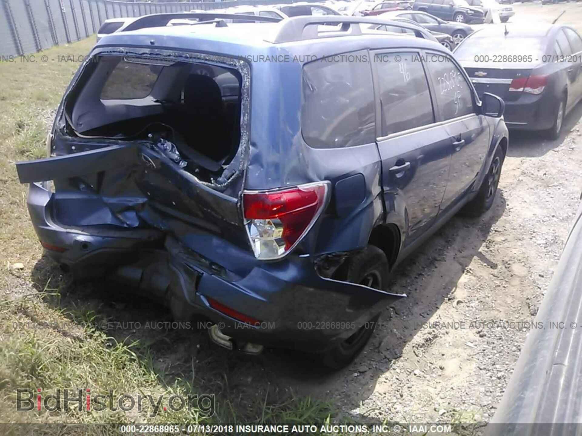 2012 Subaru Forester - VIN: JF2SHBBC3CG454941 - Photo 4