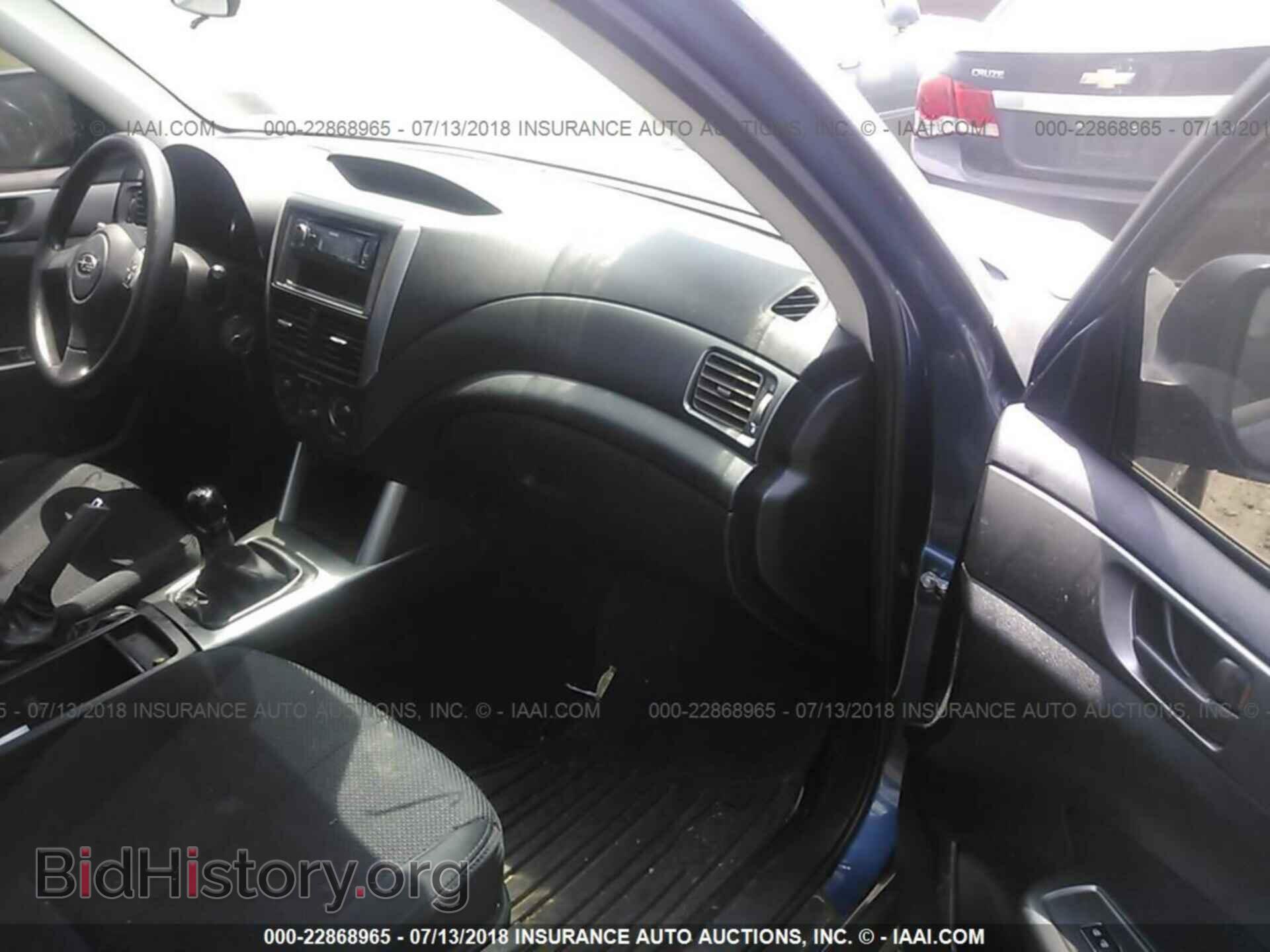2012 Subaru Forester - VIN: JF2SHBBC3CG454941 - Photo 5