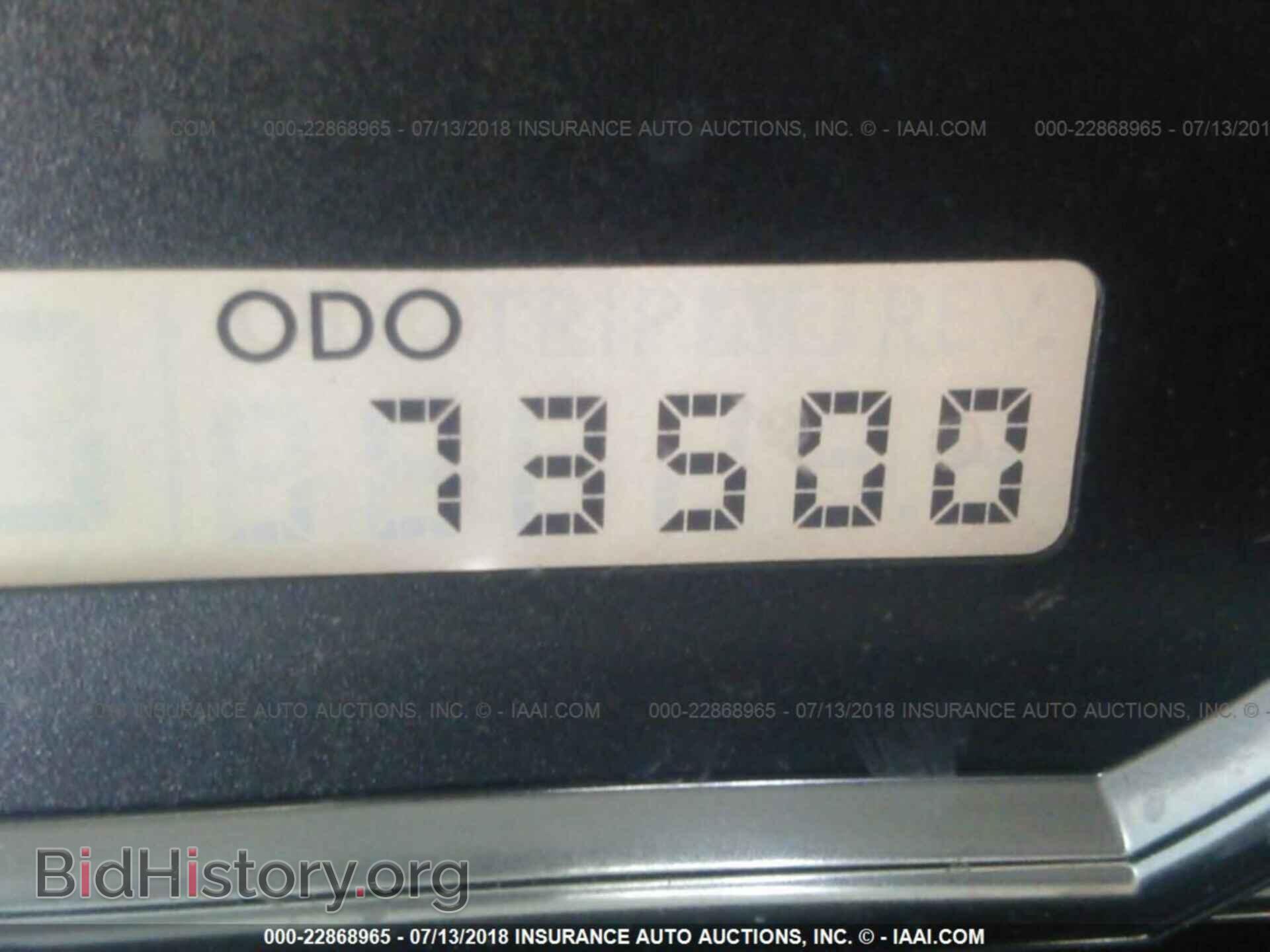 2012 Subaru Forester - VIN: JF2SHBBC3CG454941 - Photo 7