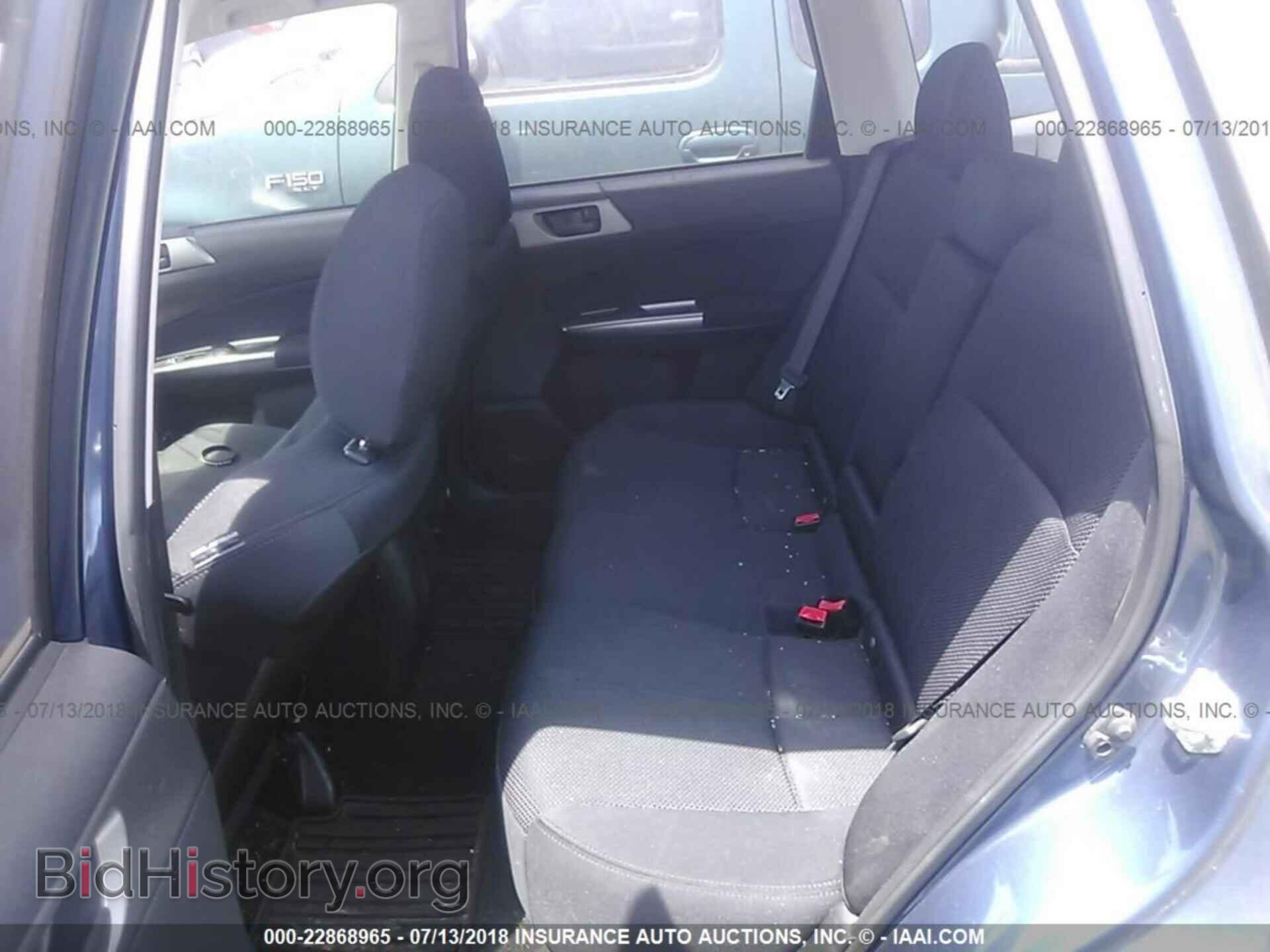2012 Subaru Forester - VIN: JF2SHBBC3CG454941 - Photo 8