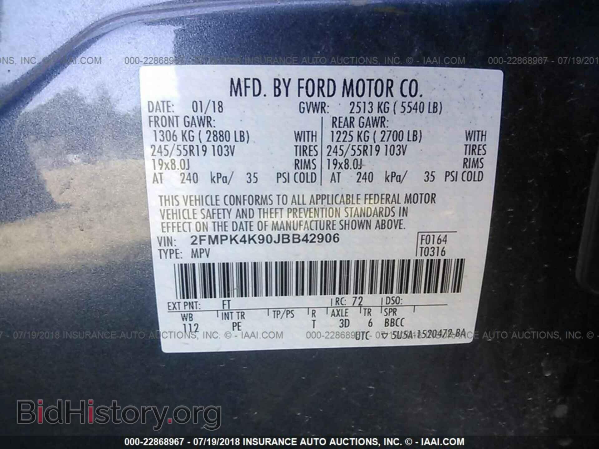 2018 Ford Edge - VIN: 2FMPK4K90JBB42906 - Photo 9