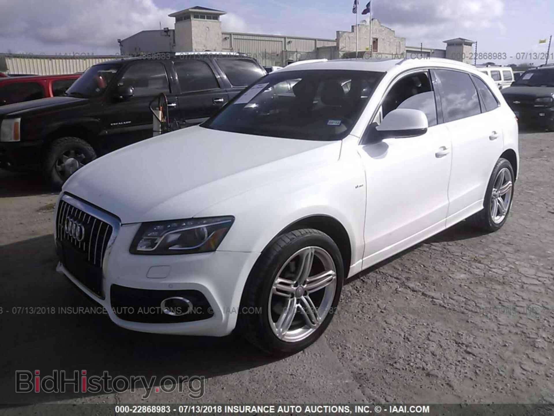 2011 Audi Q5 - VIN: WA1DKAFP2BA027231 - Photo 2