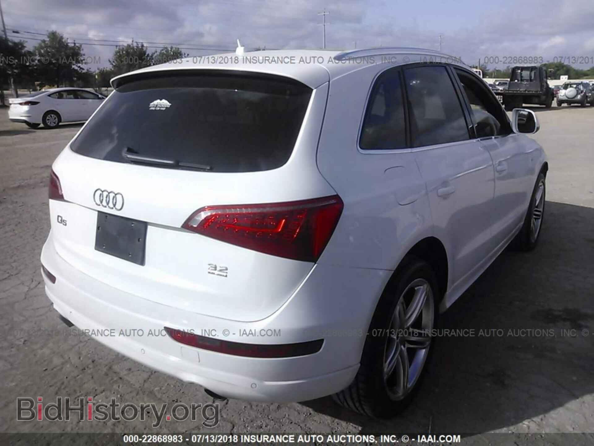 2011 Audi Q5 - VIN: WA1DKAFP2BA027231 - Photo 4