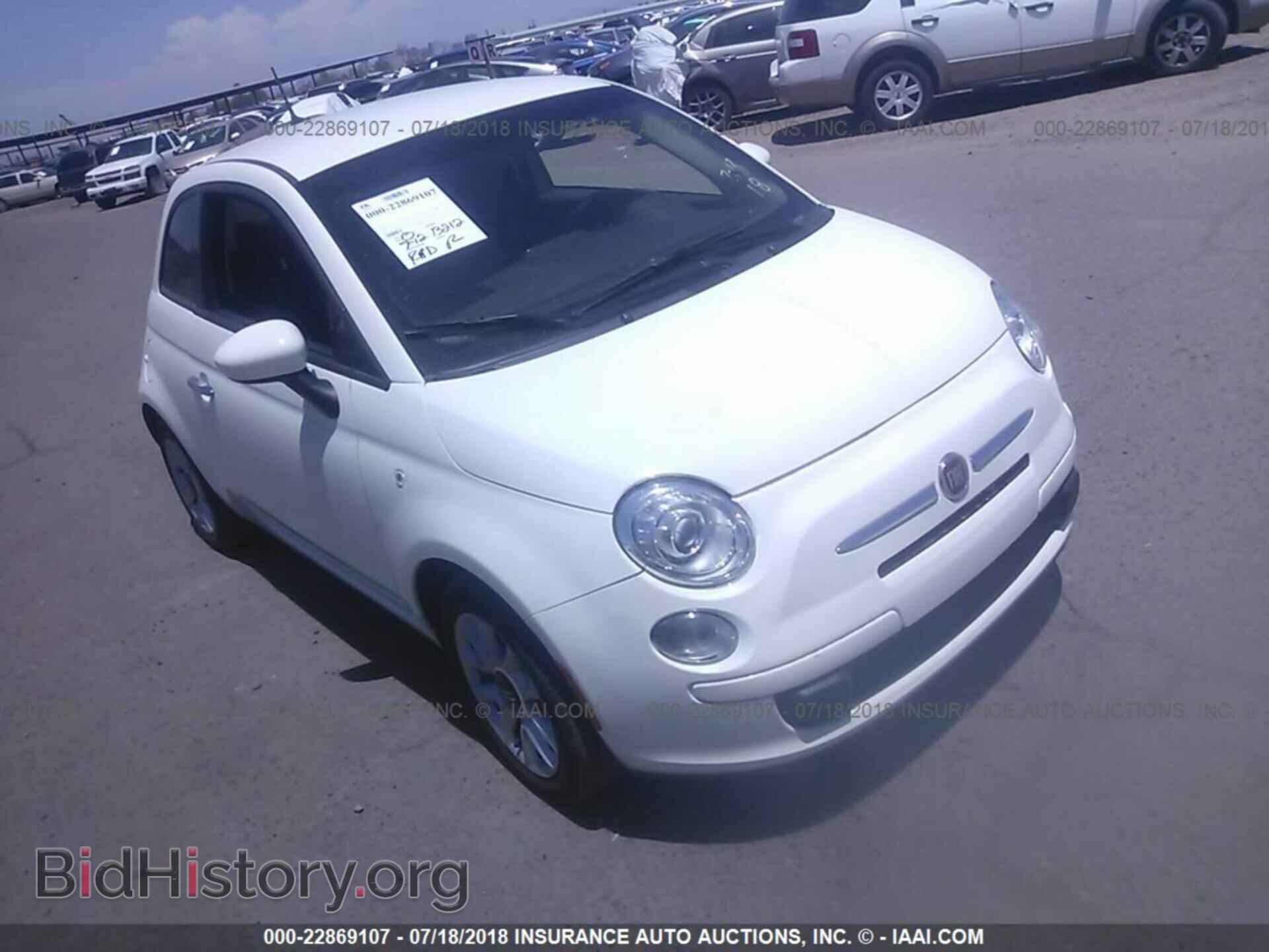 Фотография 3C3CFFKR8HT547899 - Fiat 500 2017