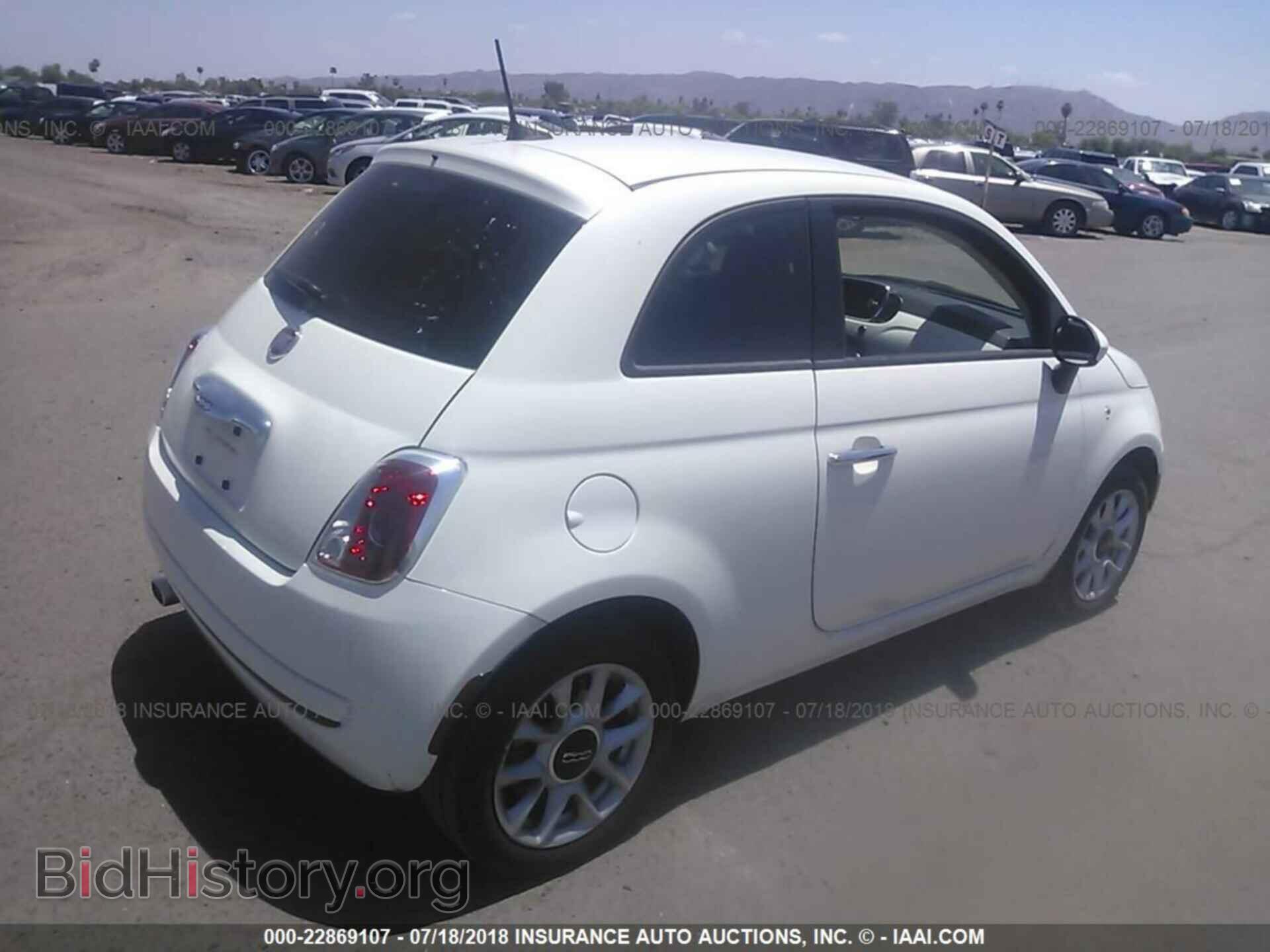 2017 Fiat 500 - VIN: 3C3CFFKR8HT547899 - Фото 4