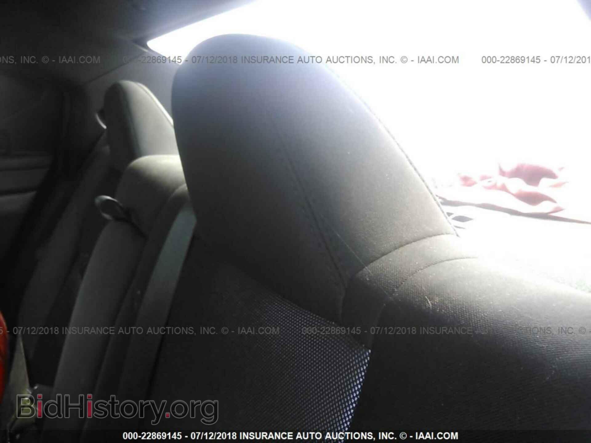 2013 Dodge Avenger - VIN: 1C3CDZAB5DN730957 - Photo 8
